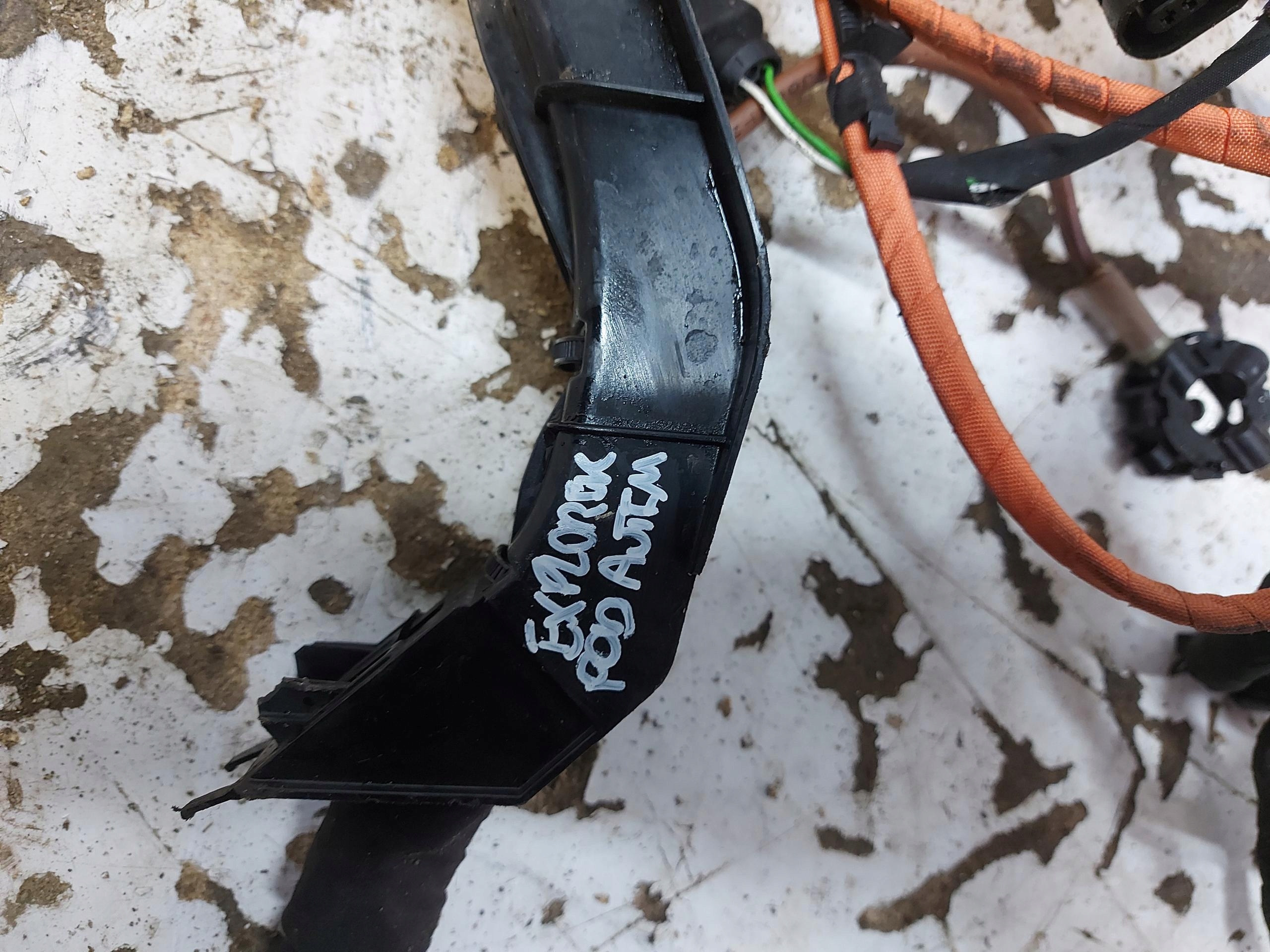 Ford Explorer VII R2KB, bundle motor wiring 1EA971398BC-JLK01