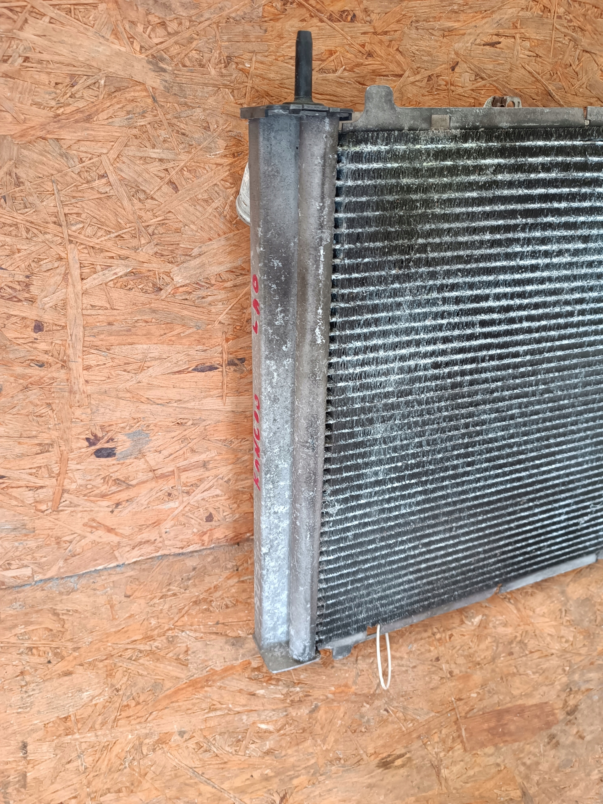 CHŁODNICA KLIMATYZACJI RENAULT KANGOO 01- 1.2 1.5 1.6 DCI 8200267994 Numer katalogowy oryginału 8200267994