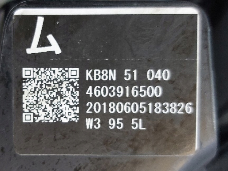 LAMPA REFLEKTOR PRZÓD LEWY MAZDA CX5 II 17r EUR FULL LED Jakość części (zgodnie z GVO) O - oryginał z logo producenta pojazdu (OE)