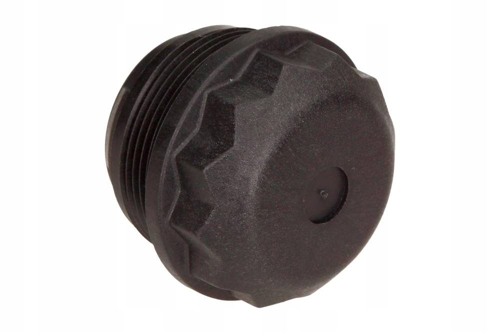 02D525558A - ОРИГИНАЛЬНЫЙ МАСЛЯНЫЙ ФИЛЬТР HALDEX