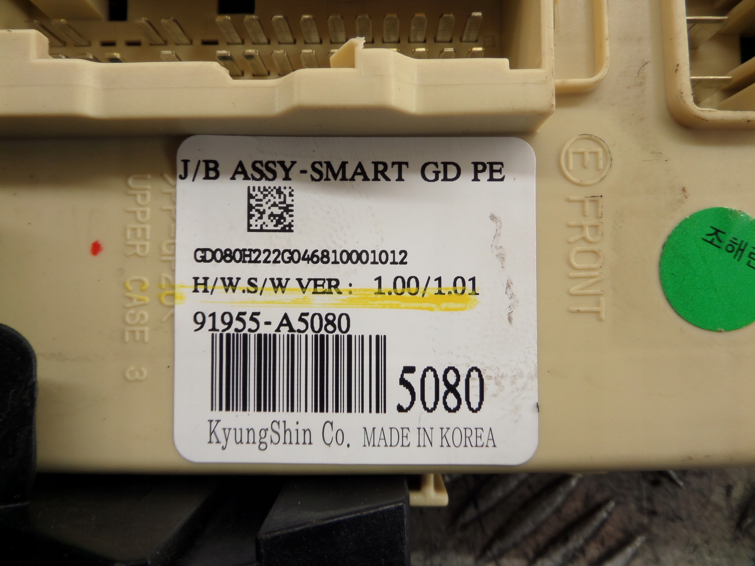 module control unit BSI 91955-A5080V HYUNDAI i30 II