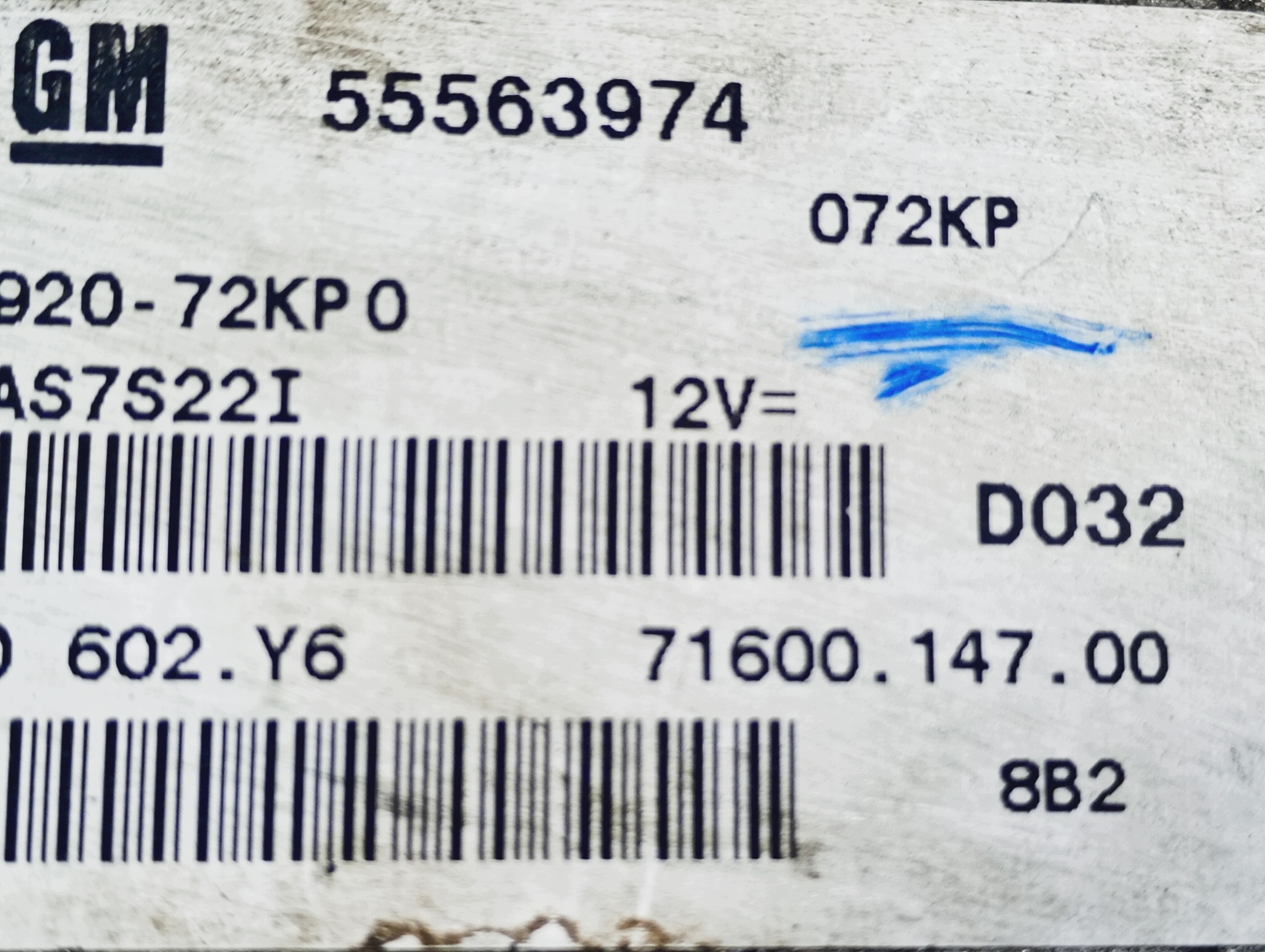computer control unit of the engine OE 55563974 Suzuki Swift III lift 05-10