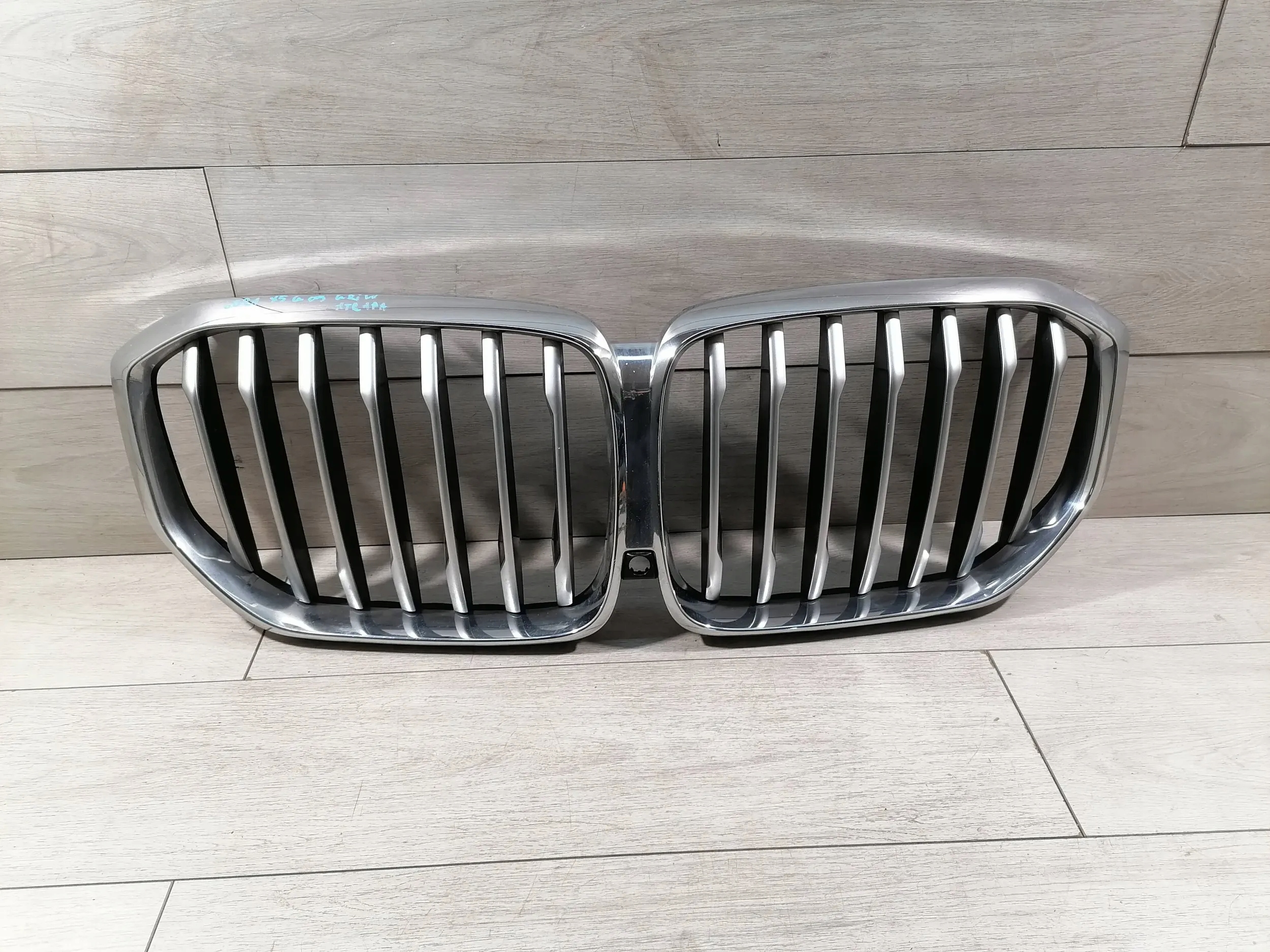BMW X5 G05 Kühlergrill FRONTGRILL Kühlergitter 7454888 - Thumbnail 1