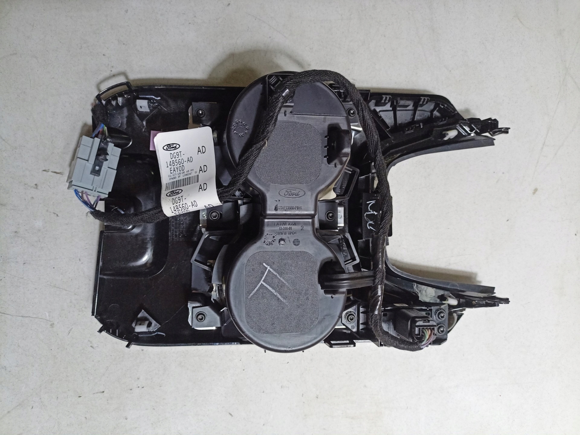 switch (button) electric brake Ford Fusion USA 2 2016