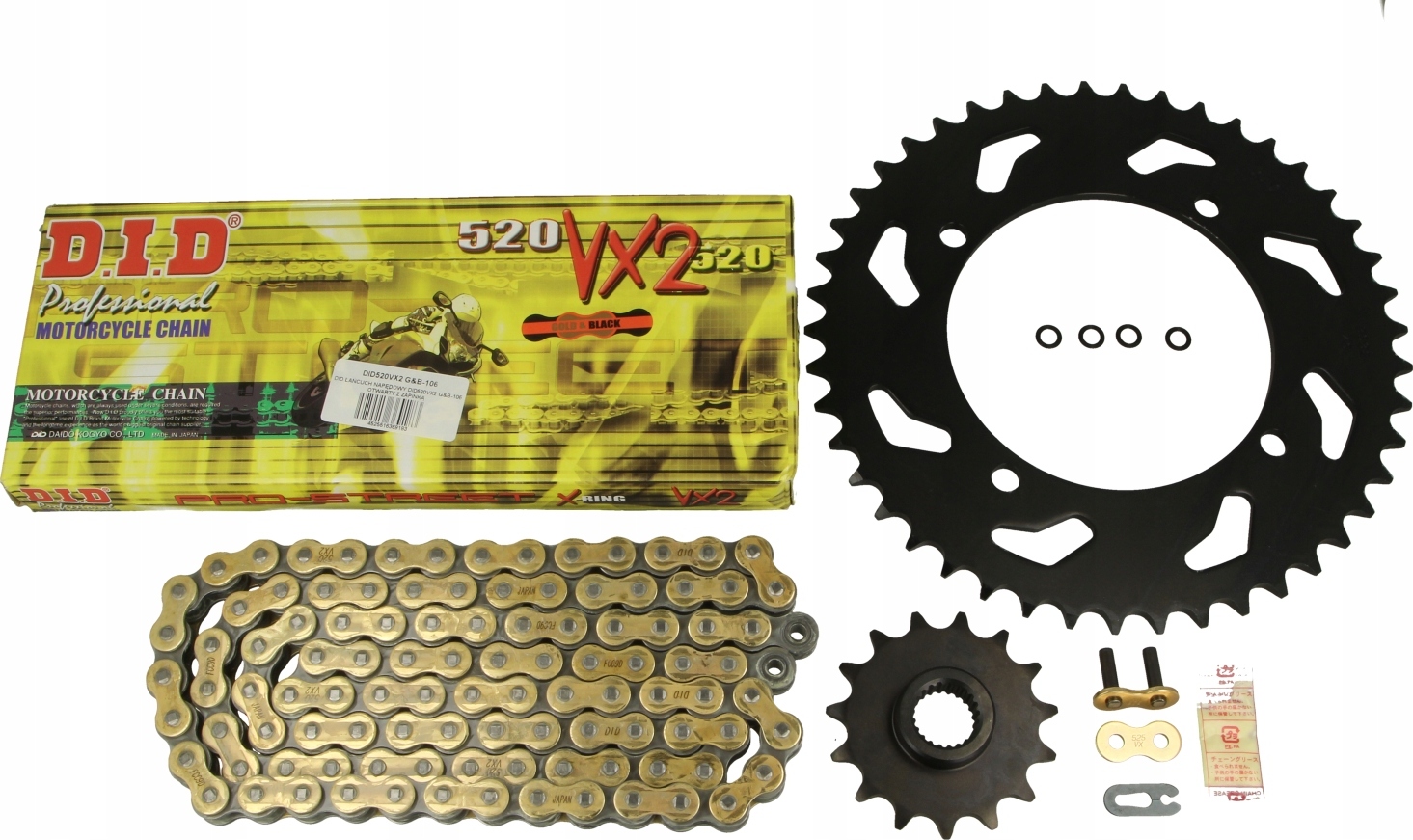 520VX2ZLXT600E8903 - КОМПЛЕКТ ПРИВОДА YAMAHA XT600E 89-03