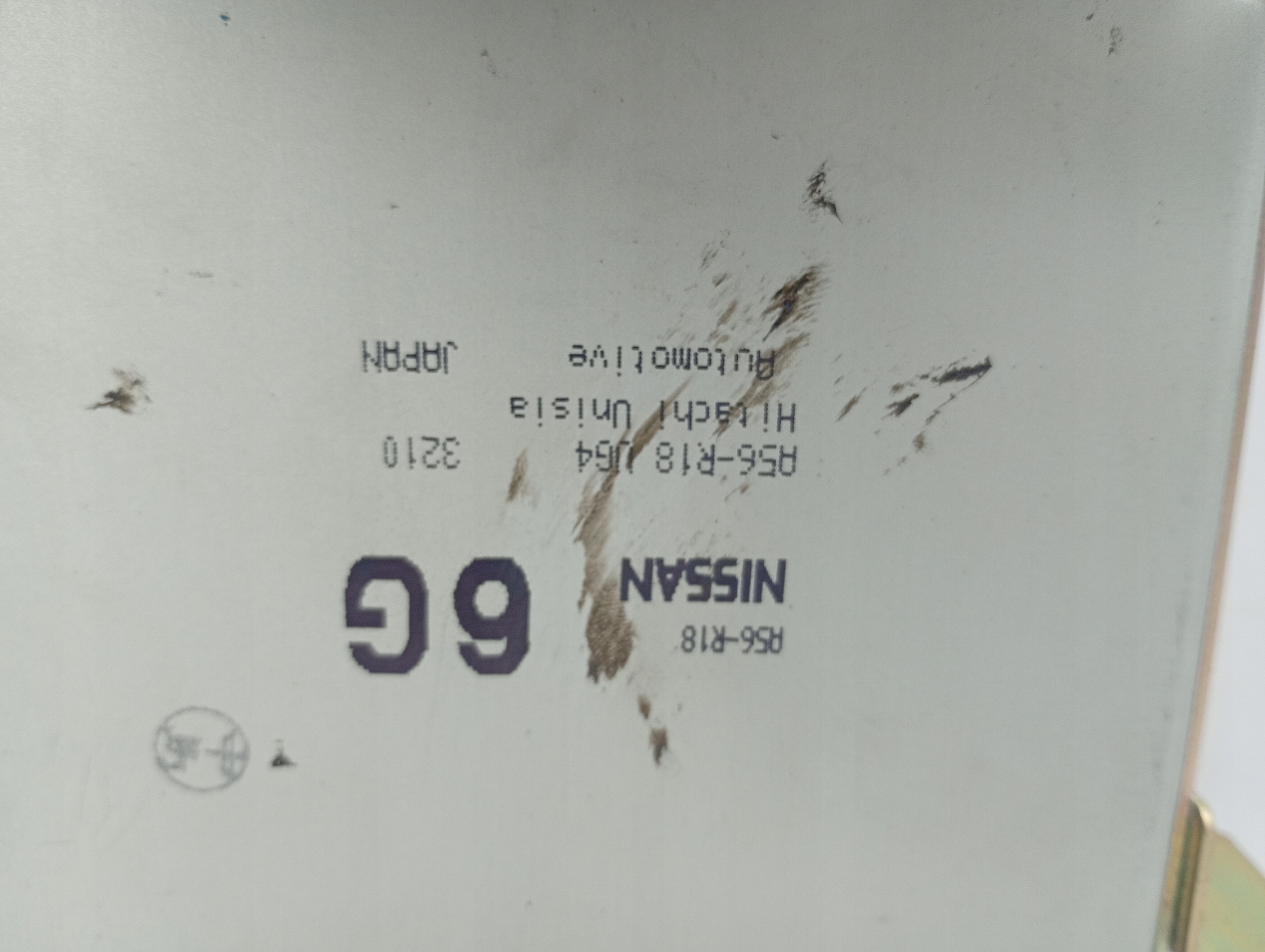 NIssan X-Trail 00-07 computer control unit 2.0 OE A56-R18U64