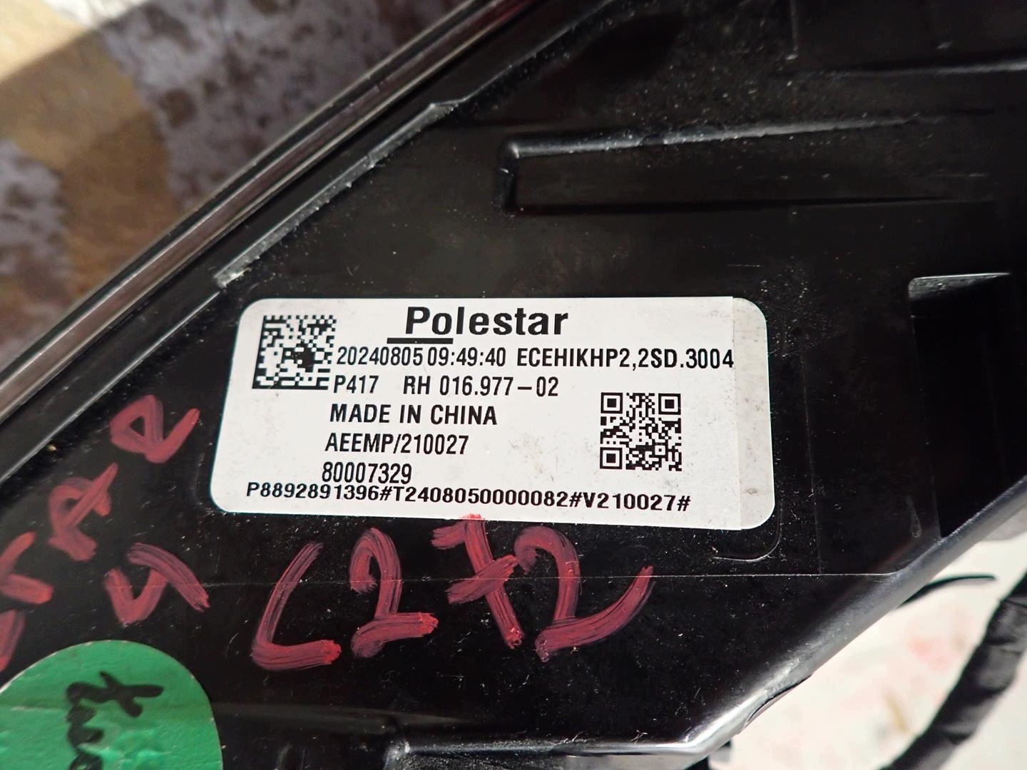 light rear part rear right POLESTAR 4 2024- 80007329