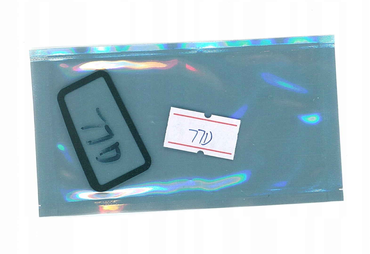 Szybka zewnętrzna do Canon Eos 77D top glass