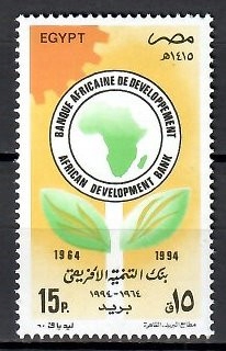 Egipt 1994 Mi 1826 Czyste **