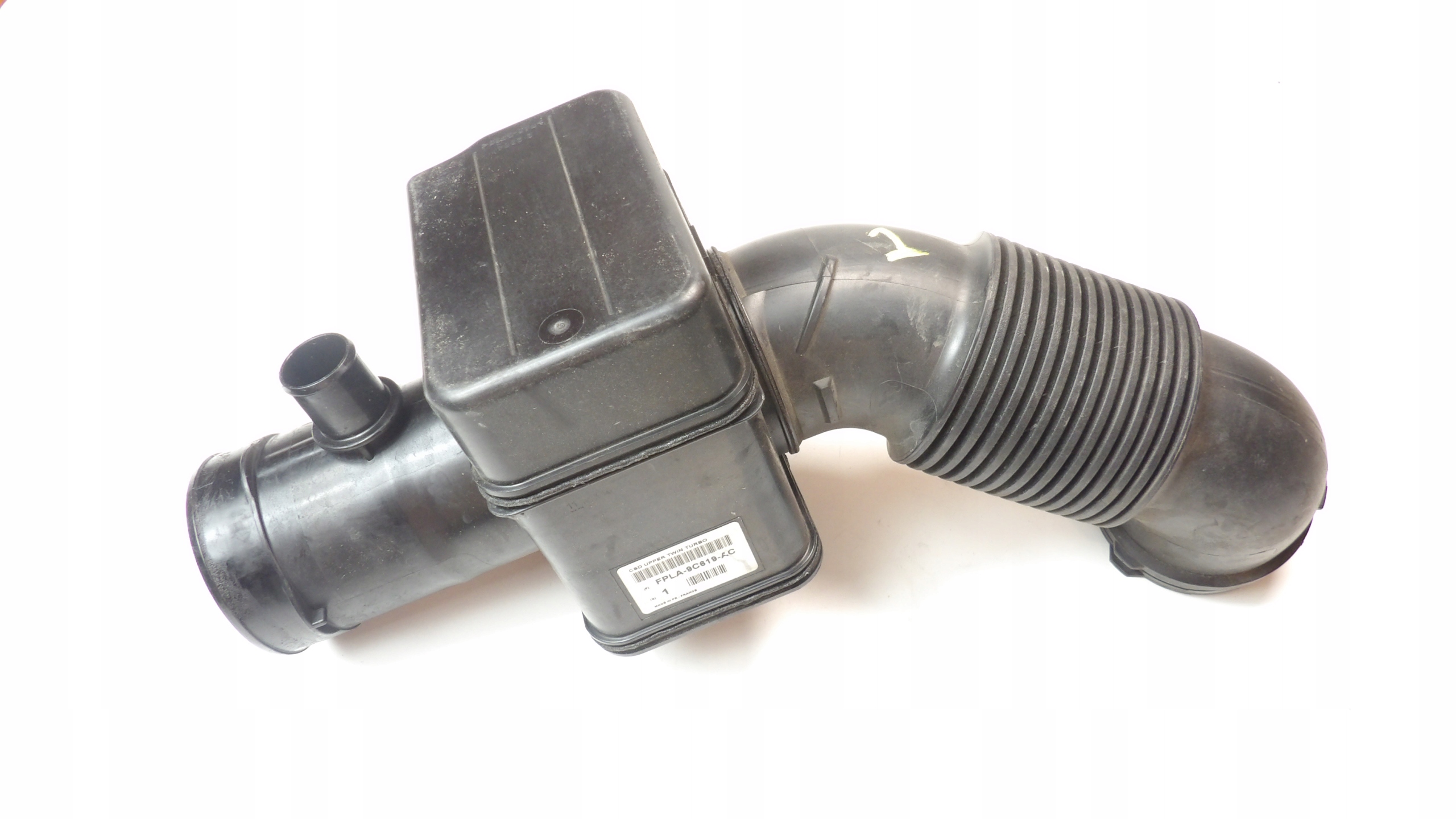LAND ROVER DISCOVERY V pipe air REZONATOR