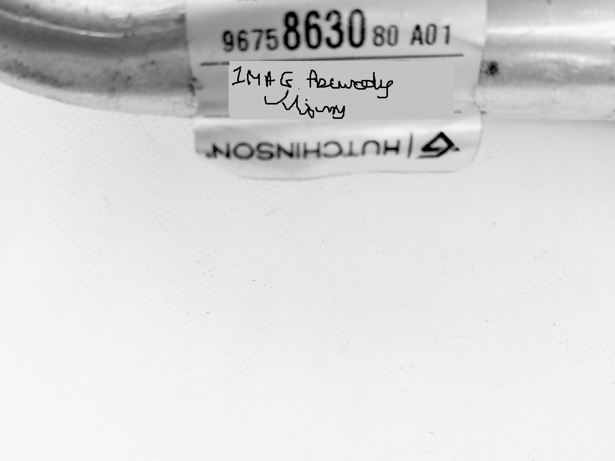 9675863080 - ПЕЖО СИТРОЕН КОНДИЦИОНИРОВАНИЯ ВОЗДУХА ШЛАНГ ТРУБЫ