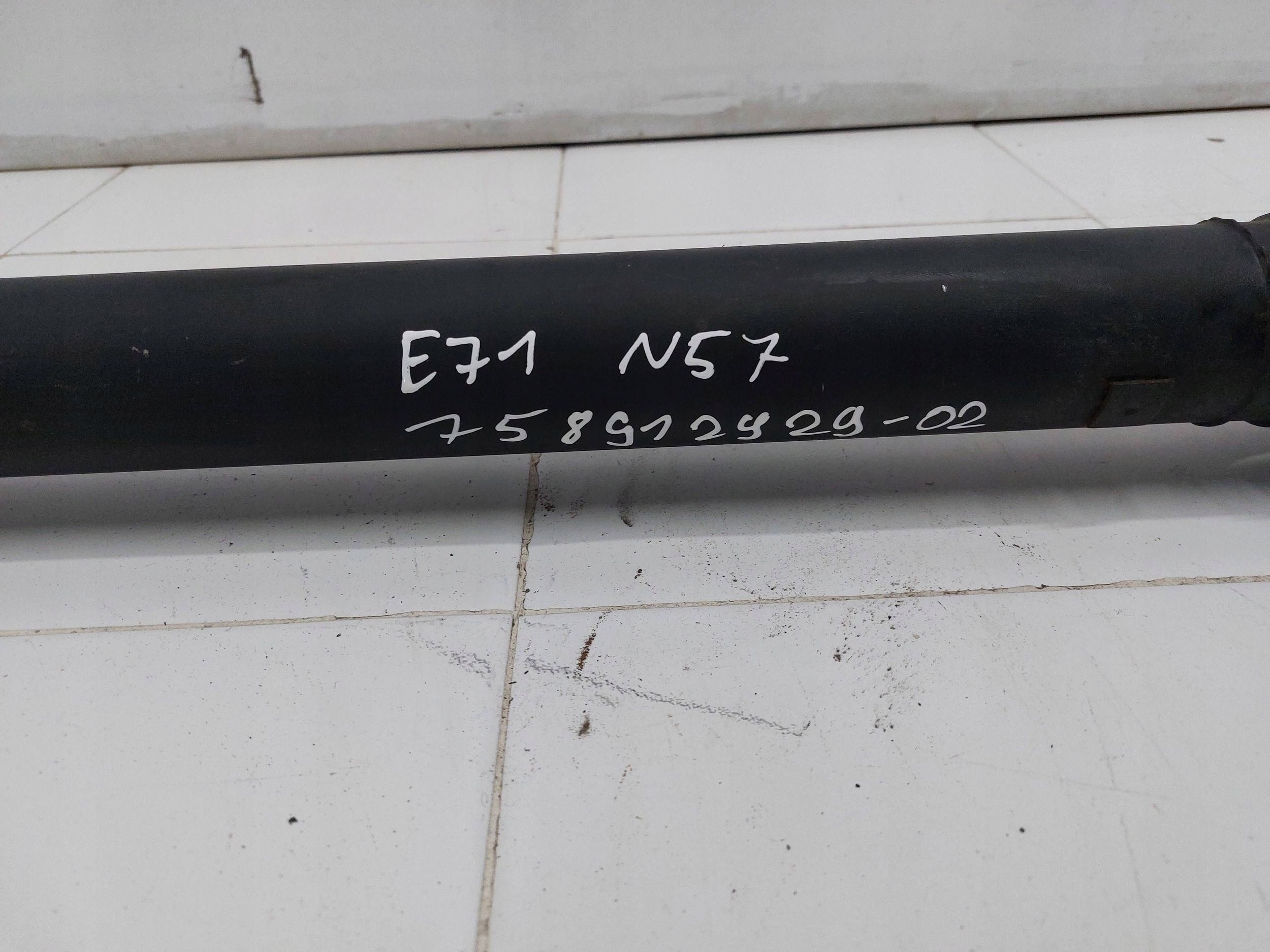 BMW X5 E70 X6 E71 cardan 7589129
