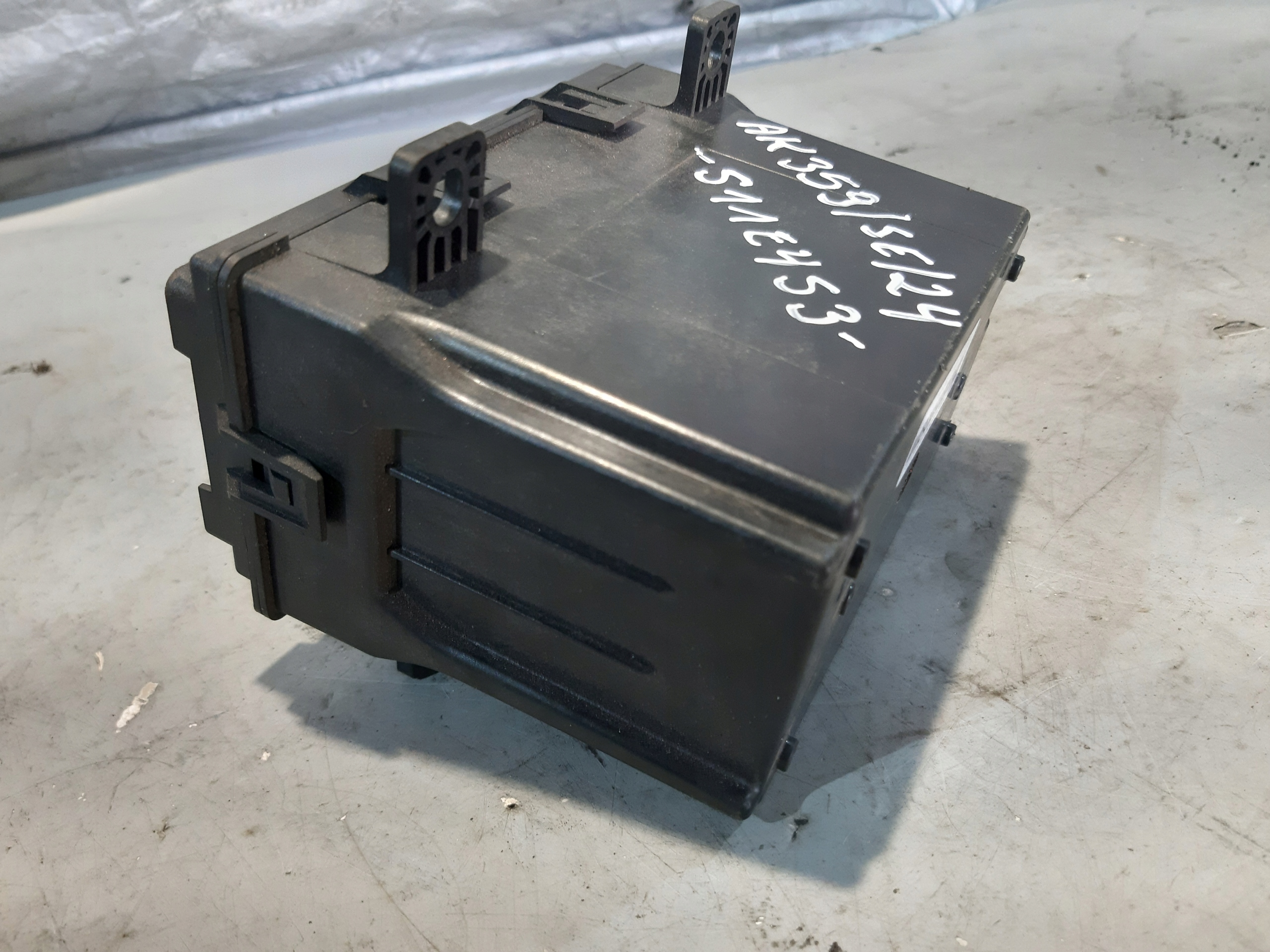 module control unit VECU Renault OE 7420554487-P04