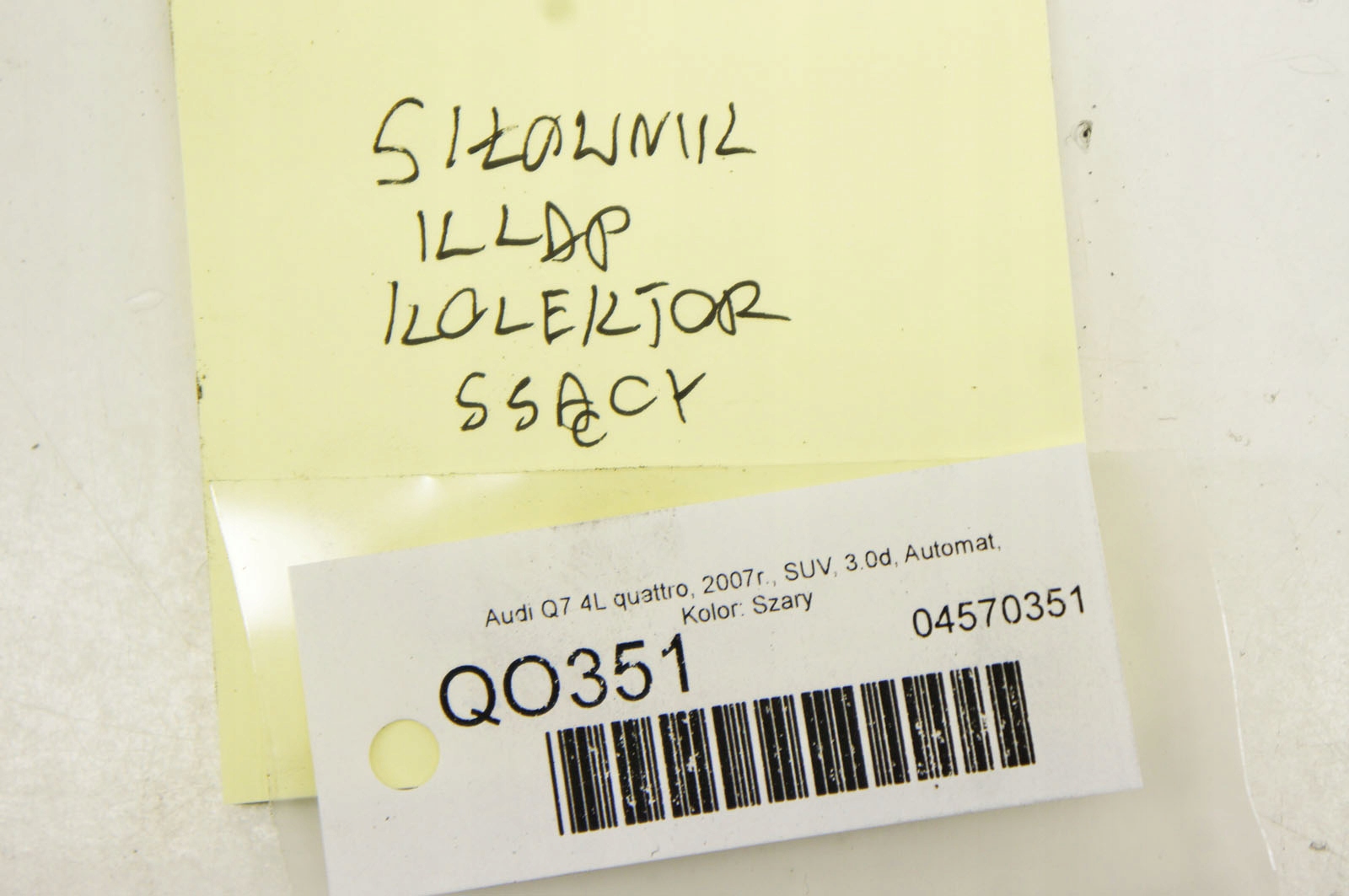 QO351 Audi Q7 4L 3.0d контроллер крышек