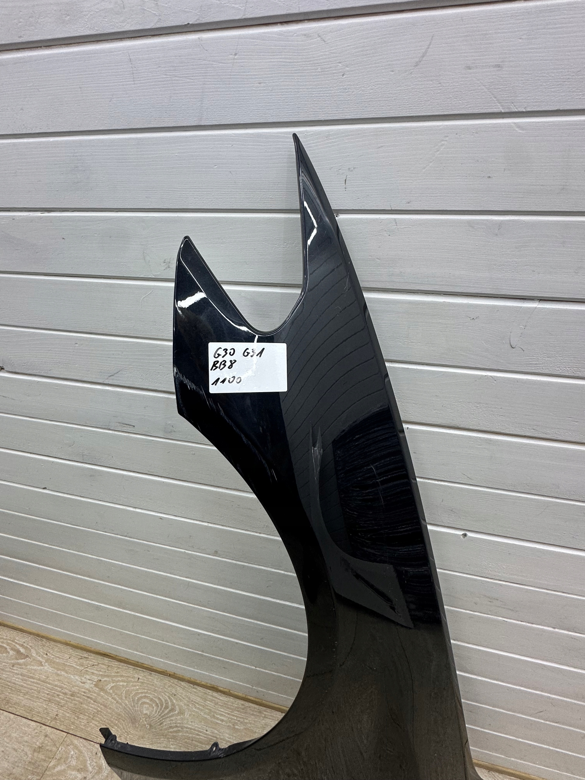 fender front front left BMW 5 G30 G31