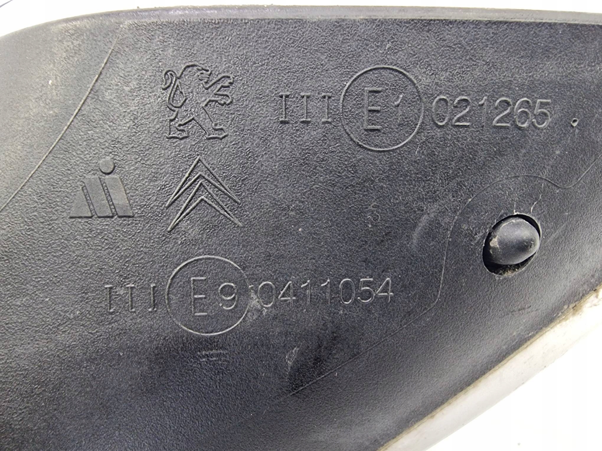 mirror right 5 PIN CITROEN C ELYSEE