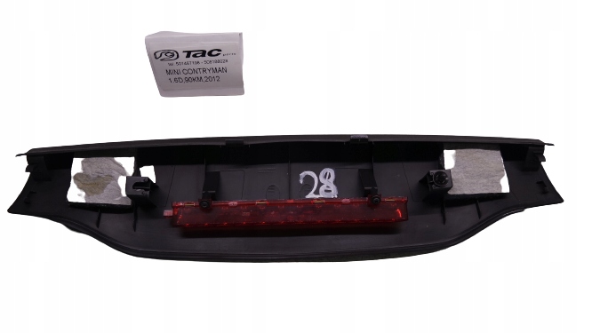 FHRHAYH45U5W - MINI COUNTRYMAN СТОП-СИГНАЛ