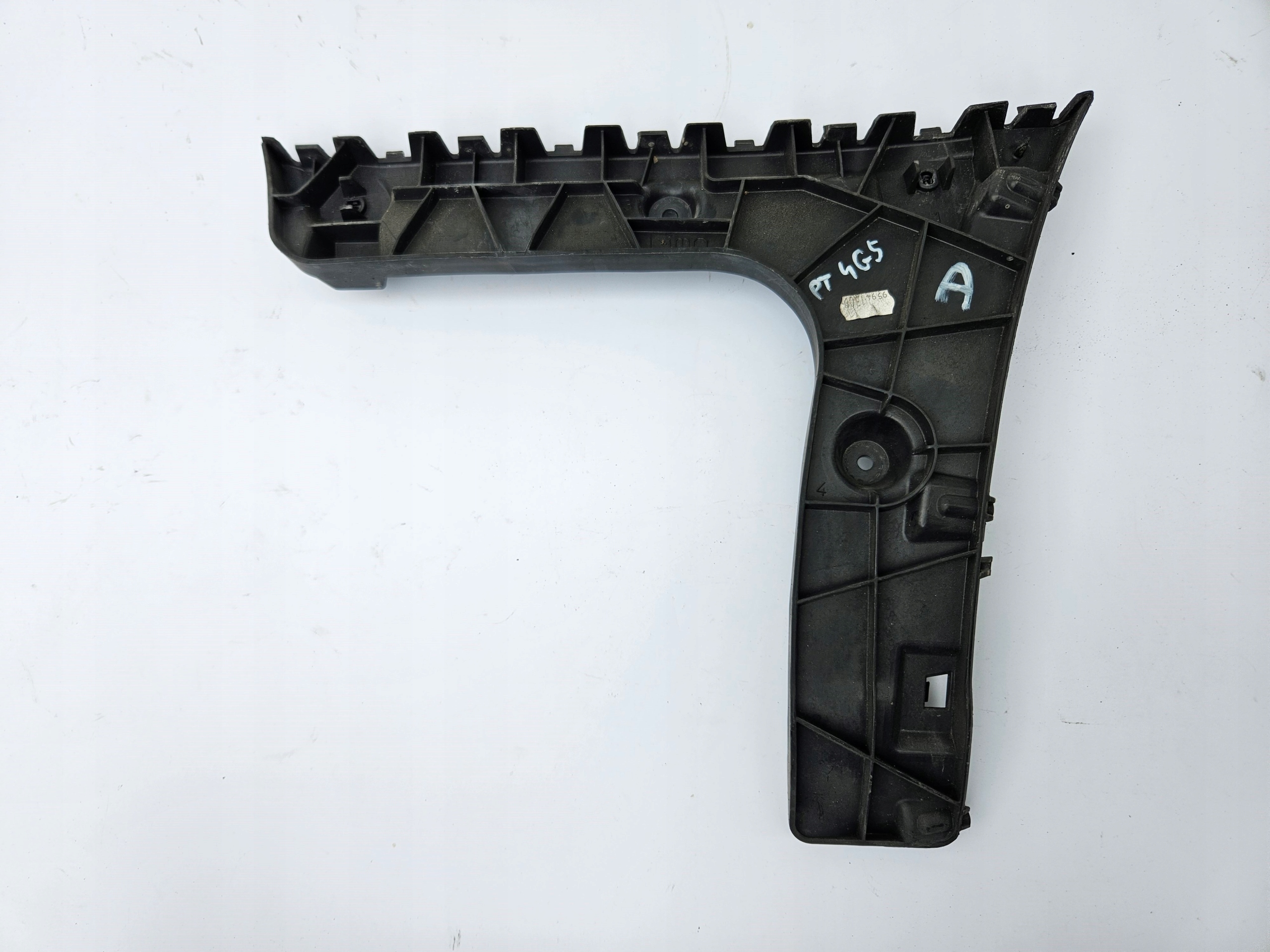bumper bracket right rear part rear AUDI A6 C7 sedan