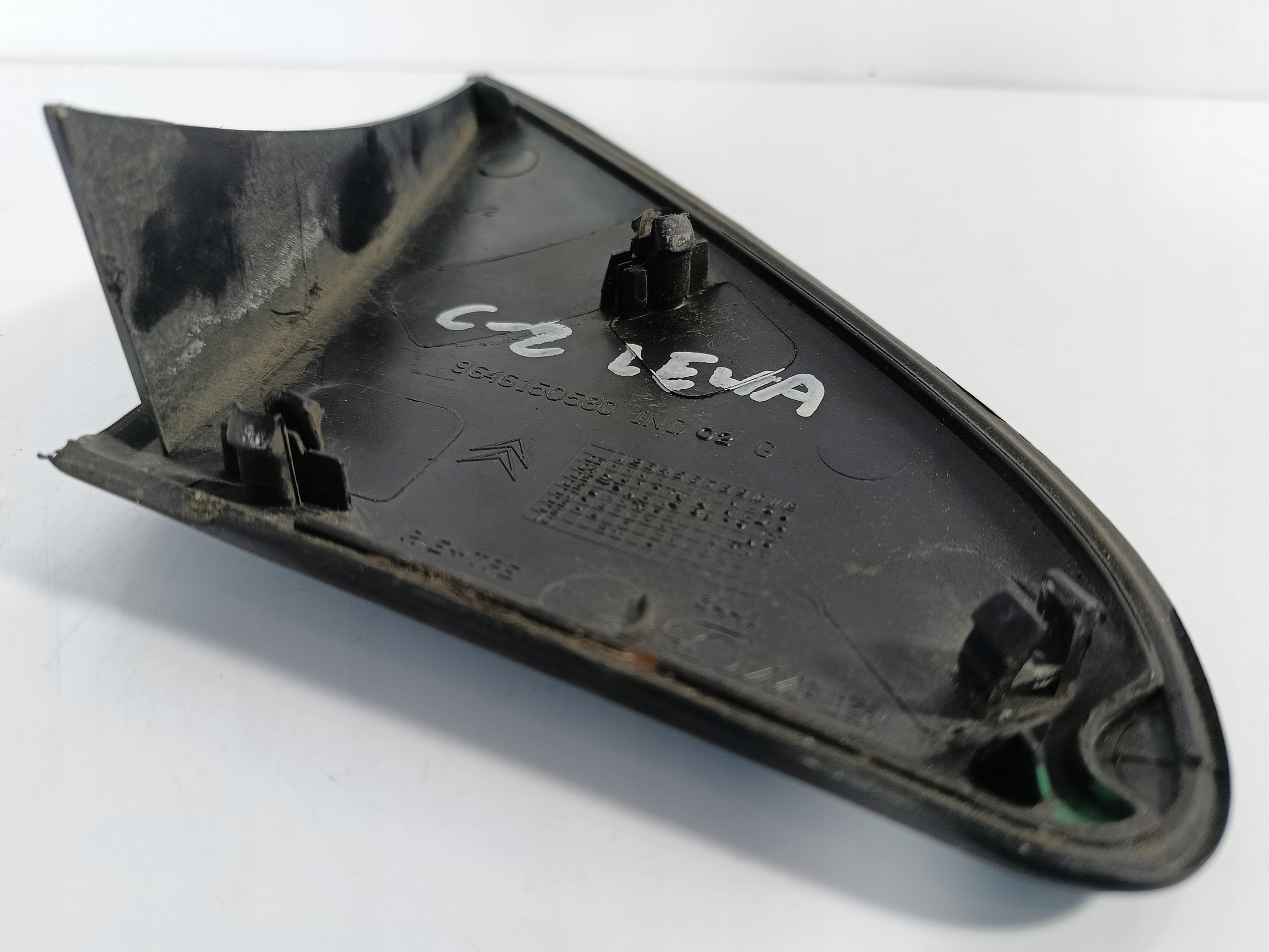 CITROEN C2 03-12 Copri parafango TROJKAT sinistra OE 9646150580