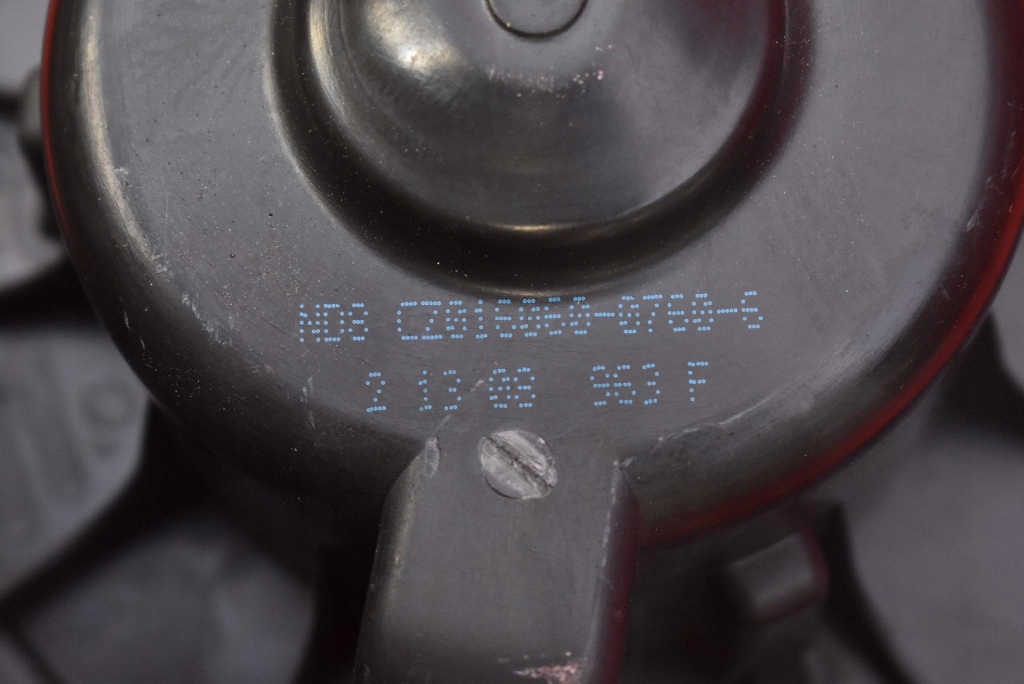DMUCHAWA Lüfter des lüfters EU 1K1819015A VW GOLF 5 V PLUS 03-09