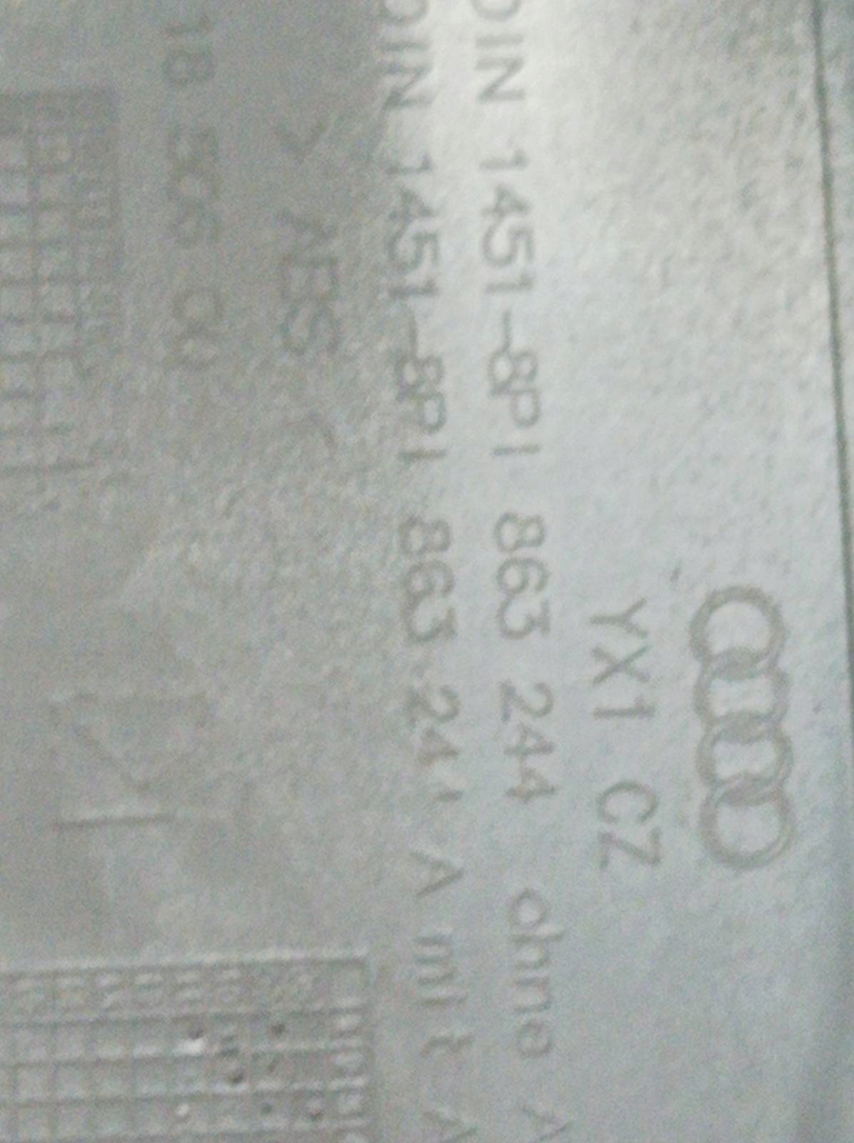 тунель середина Audi A3 II (2003-2013) 8P