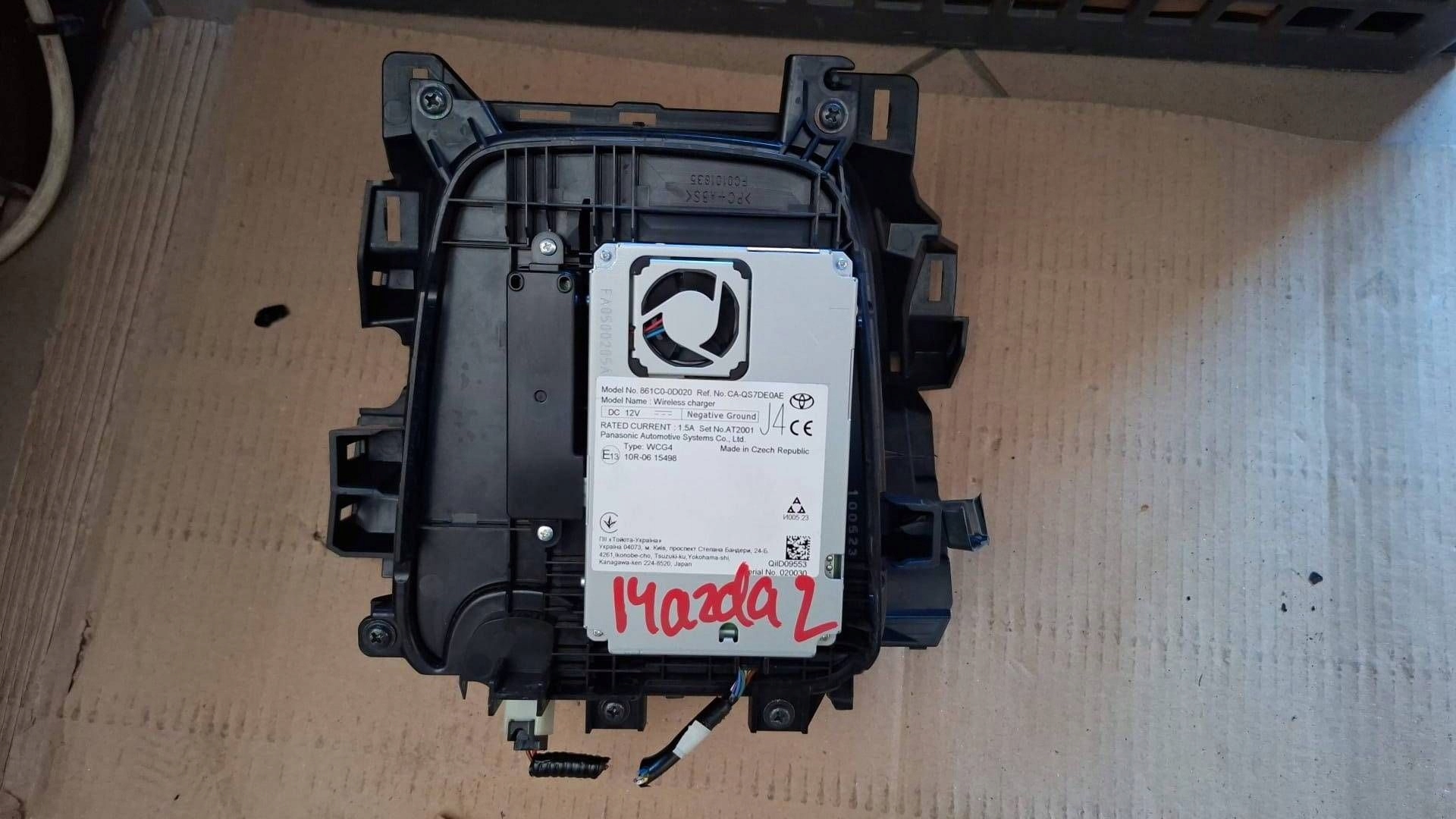 Ladowarka indukcyjna Mazda 2 2024r 861C0-0D020