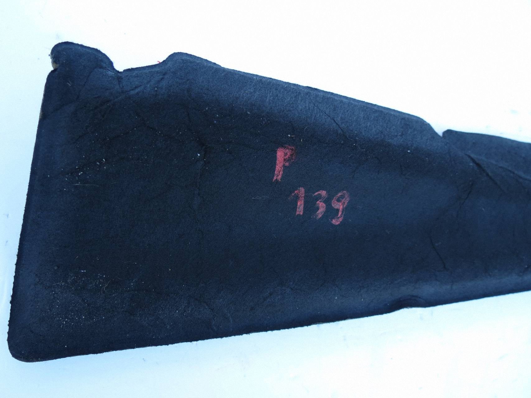 insonorisation aile droite avant VOLVO S40 II V50
