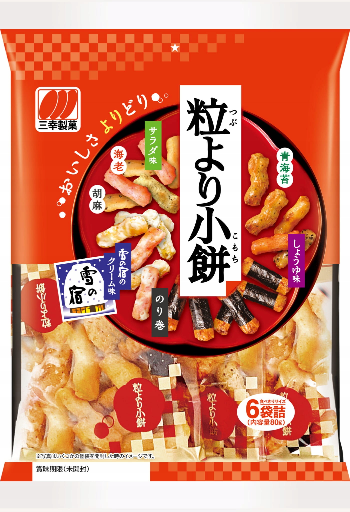 

Japońskie Przekąski krakersy ryżowe mix, 90g