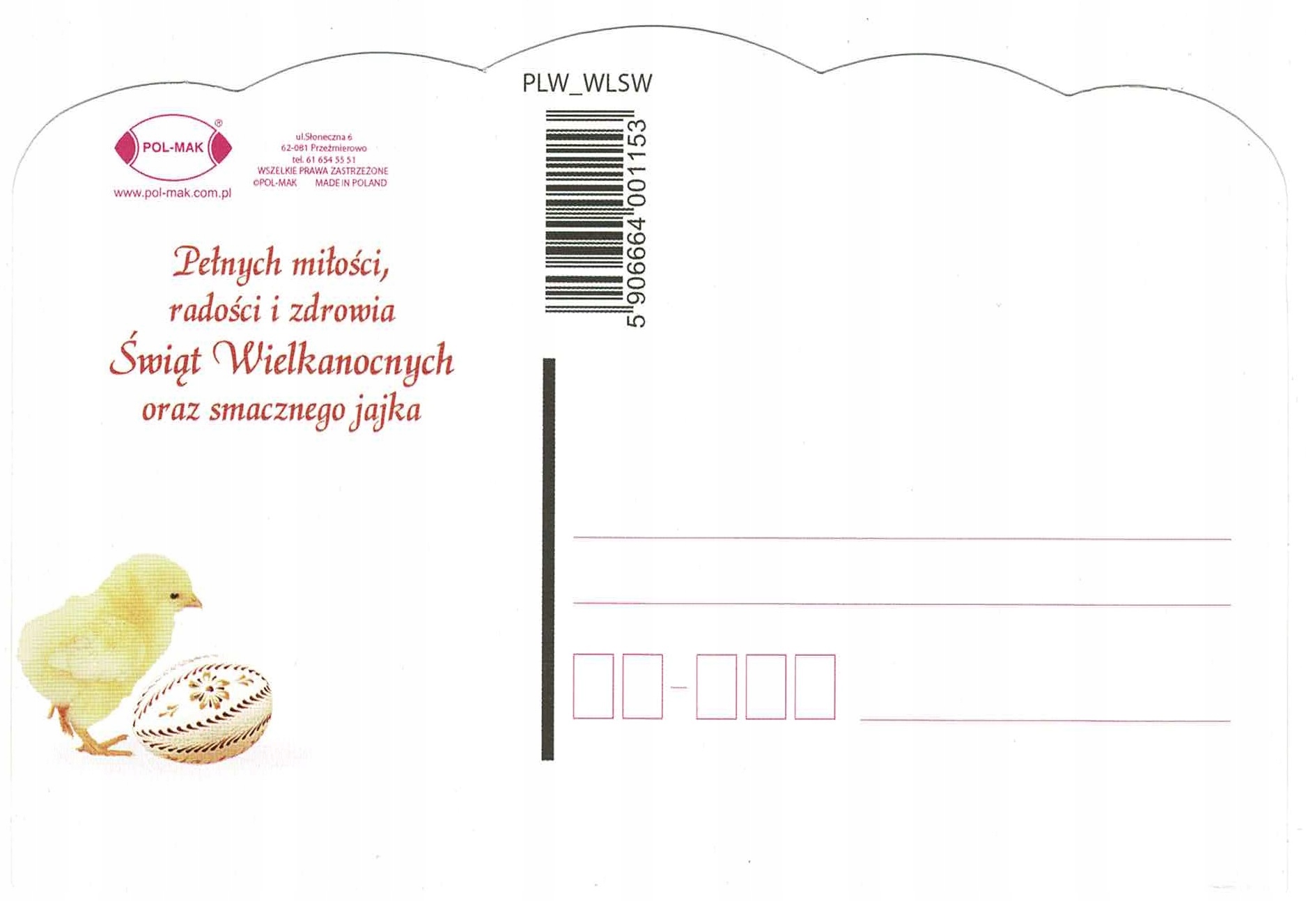 POCZTÓWKA KARTKA WIELKANOC WYCINANA ŚWIĘTA 1 SZT. Marka Pol-Mak