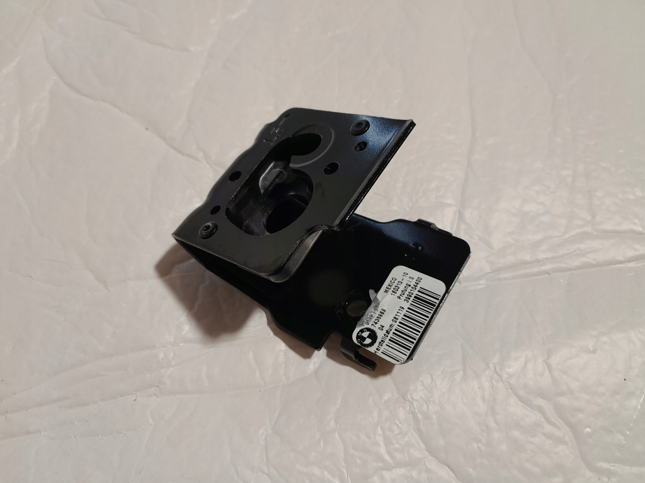 BMW X7 G07 Support plaque Poignée 7438989