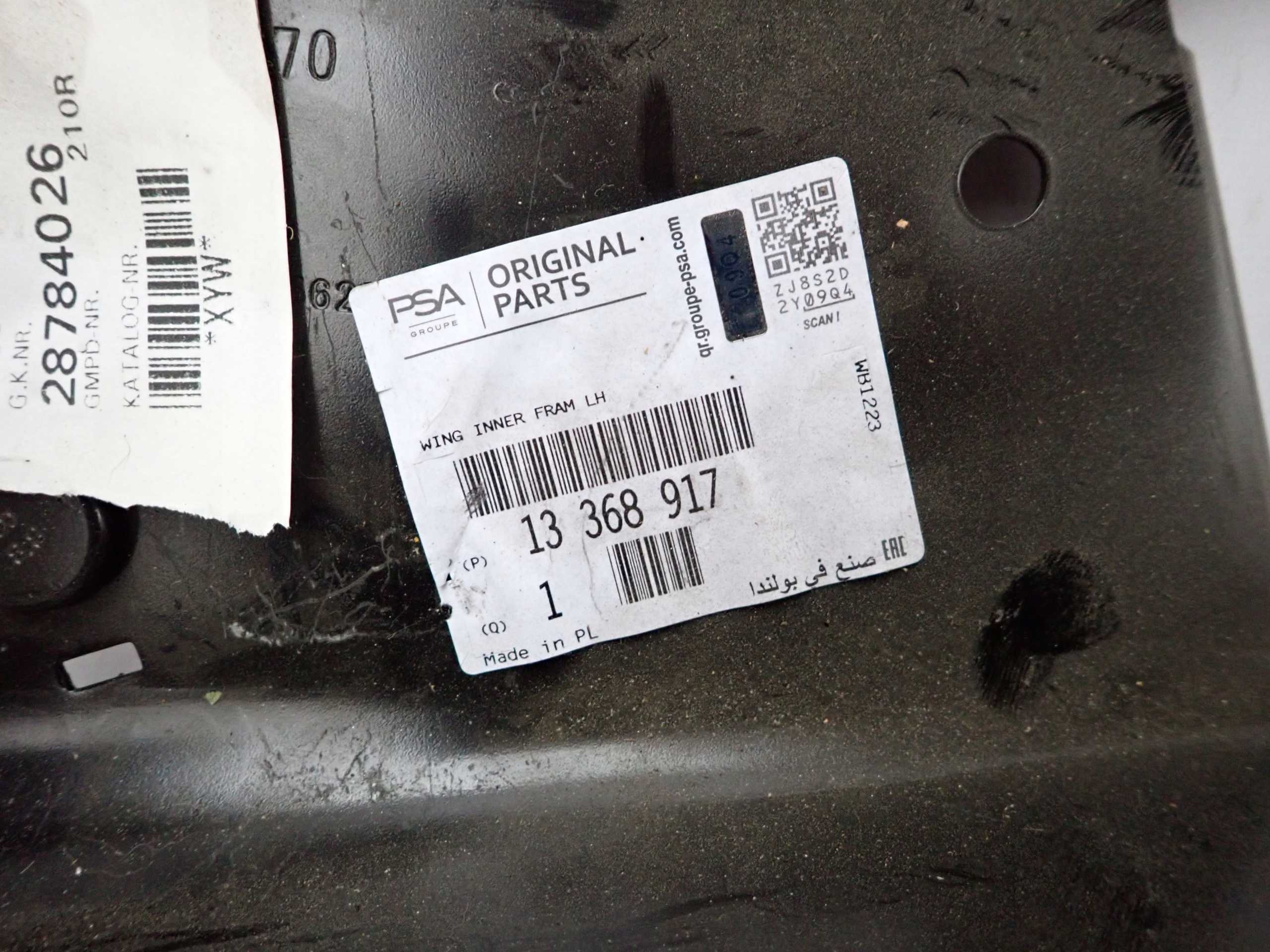 OPEL ASTRA IV J Support plaque Support OKULAR Gauche 13368917