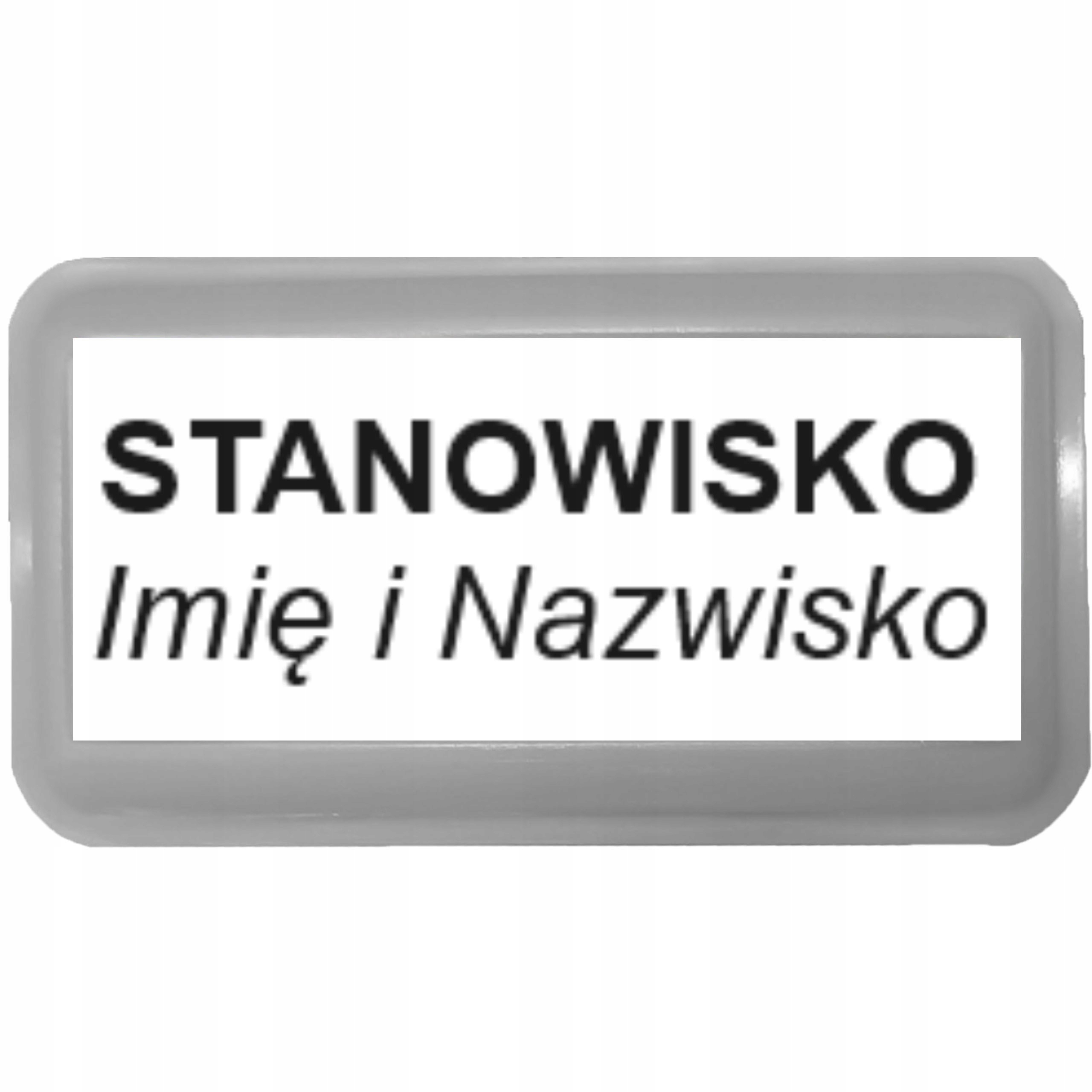 PIECZĄTKA WAGRAF B2s DO 4 LINII FIRMOWA IMIENNA BIUROWA PROJEKT + GUMKA Liczba wersów 1-2 wersy 3-4 wersy