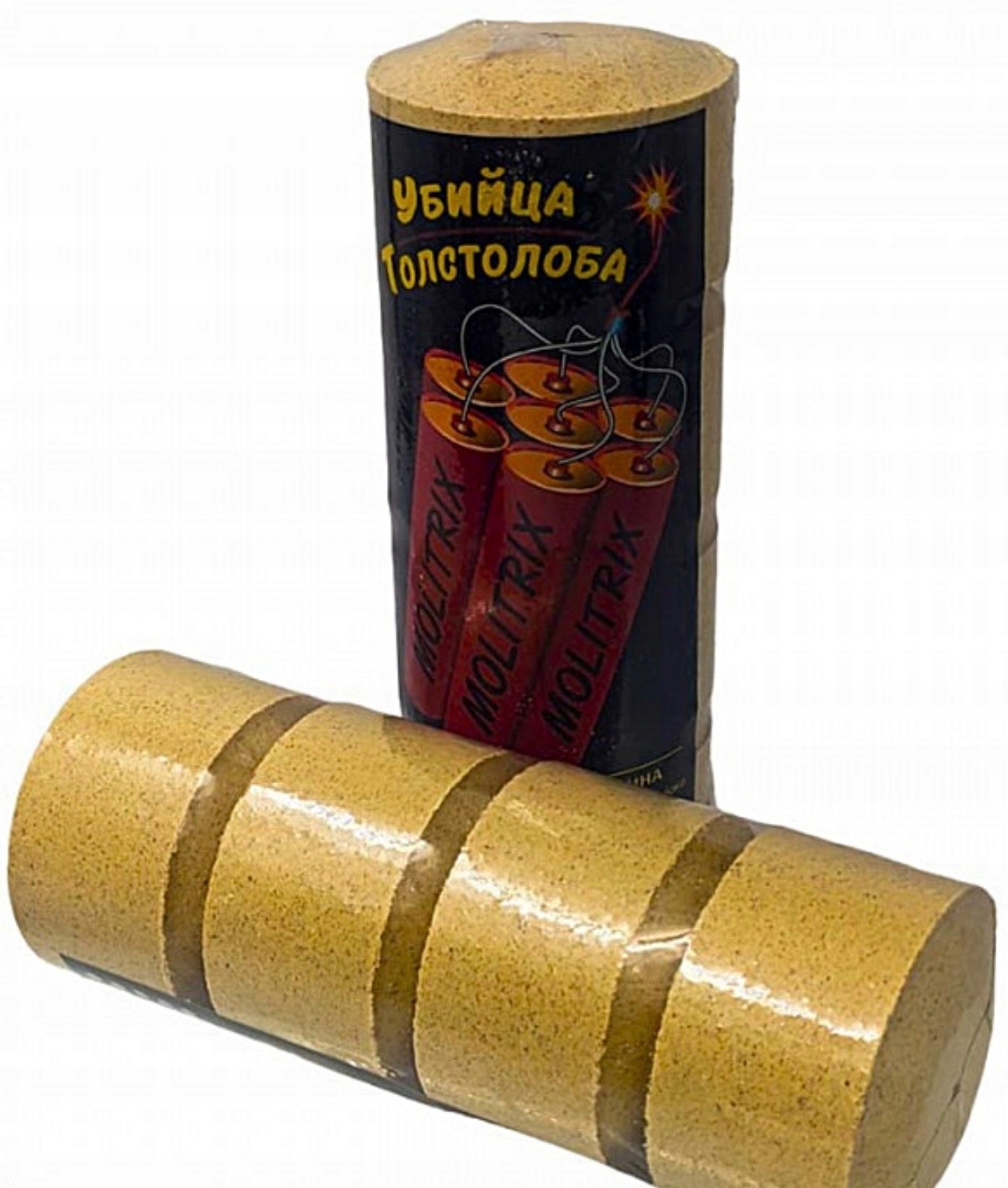 Tehnopłankton Molitrix Dinamit Fluro Wanilia 4 szt po 120g