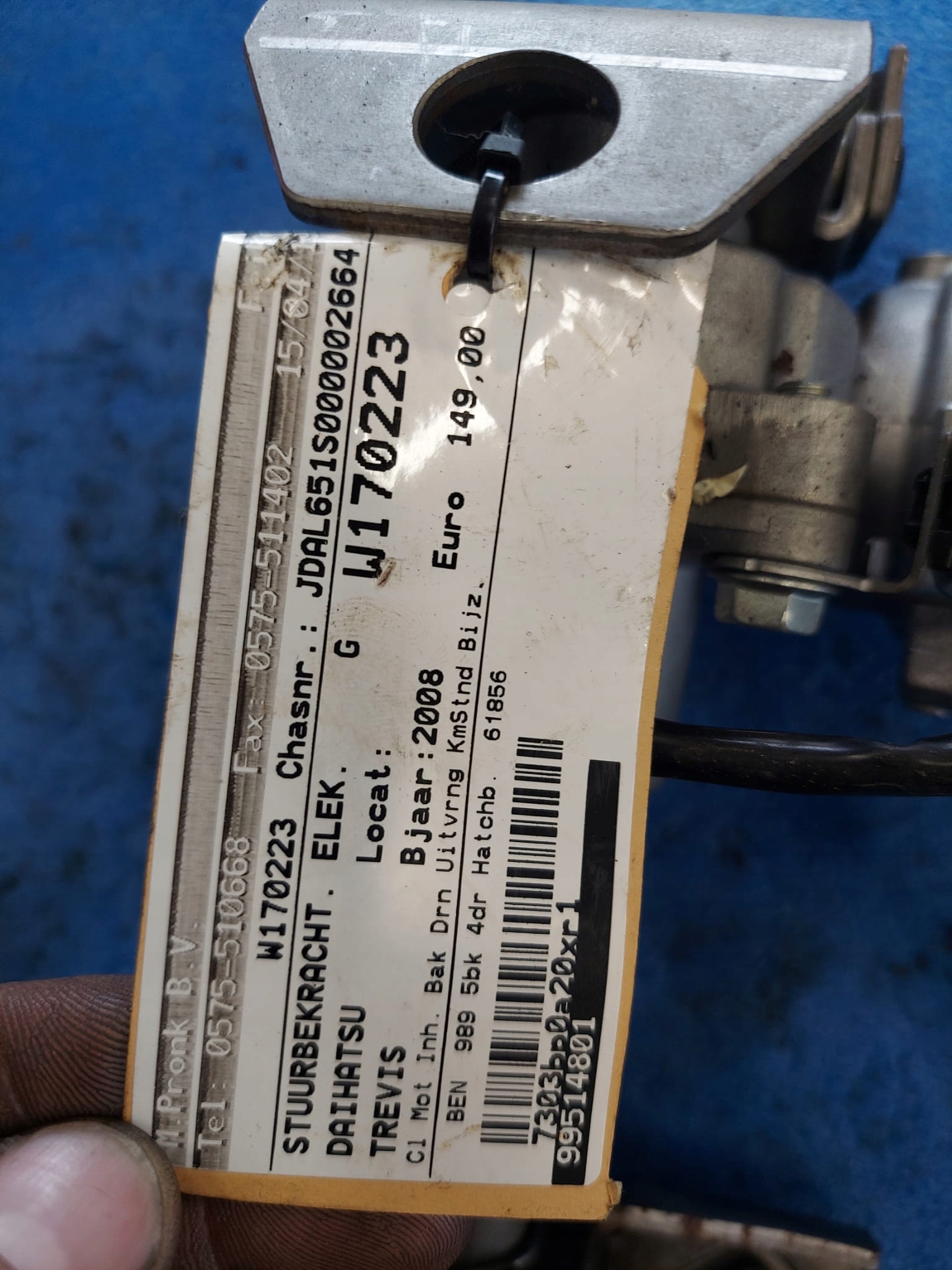 control steering rod DAIHATSU TREVIS 68312237