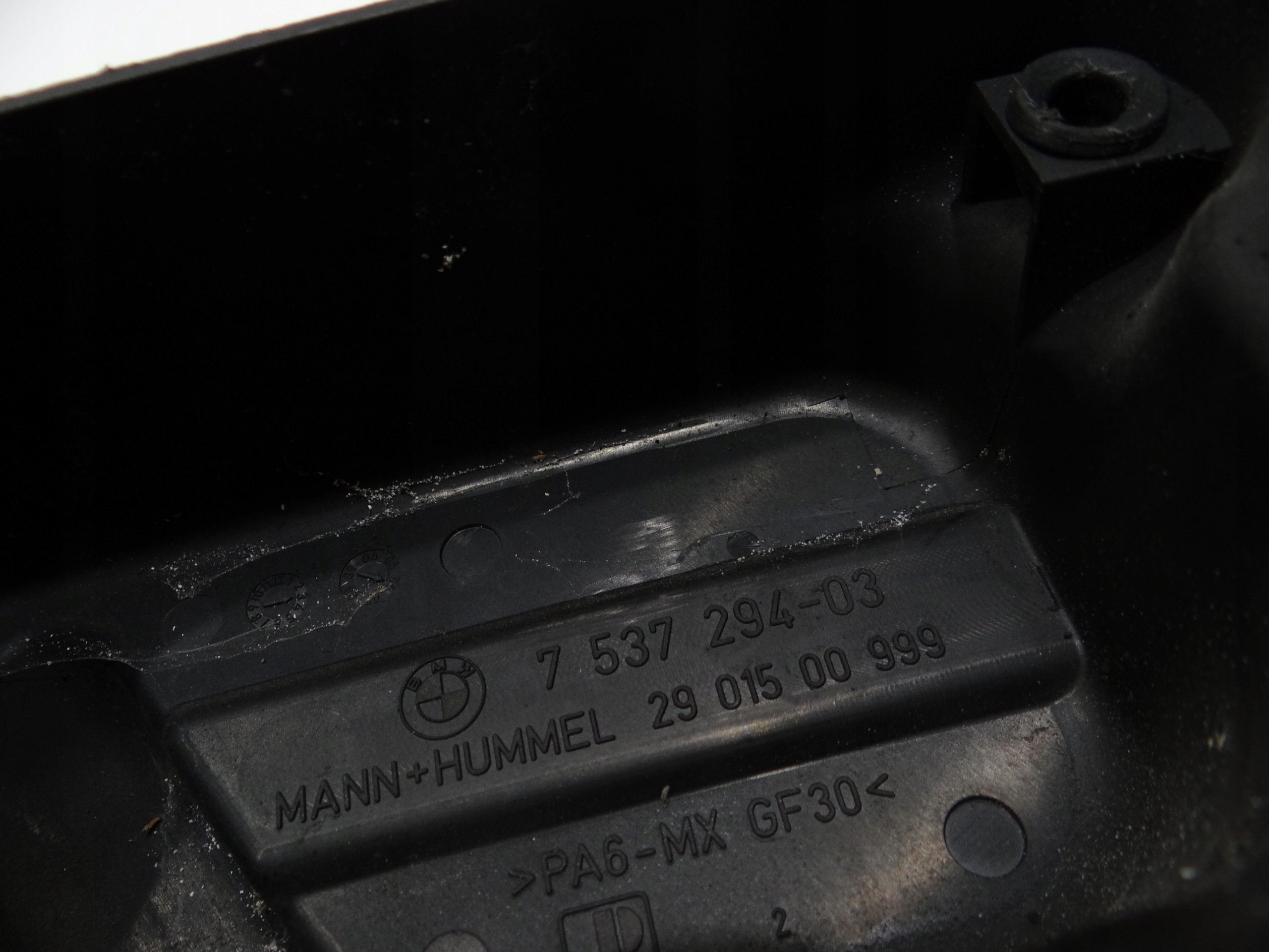 Kryt Obal CHLODNICZKI oleja BMW E87 7537294