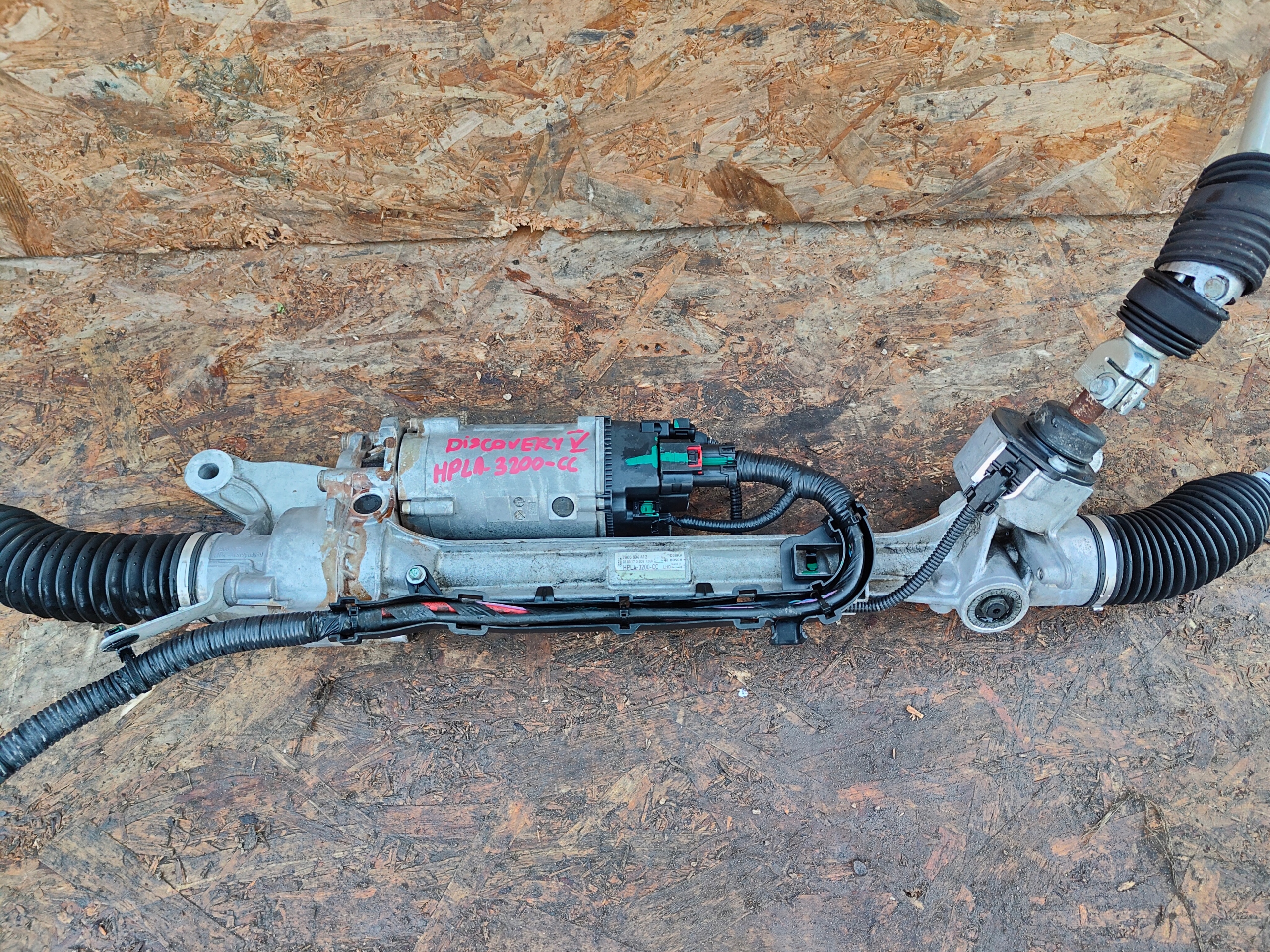 Boîter direction Boîter direction LAND ROVER DISCOVERY V L462 HPLA-3200-CC