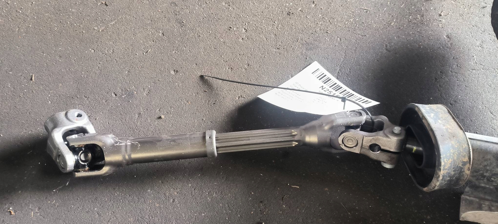 control 2Q1423057N SKODA SCALA
