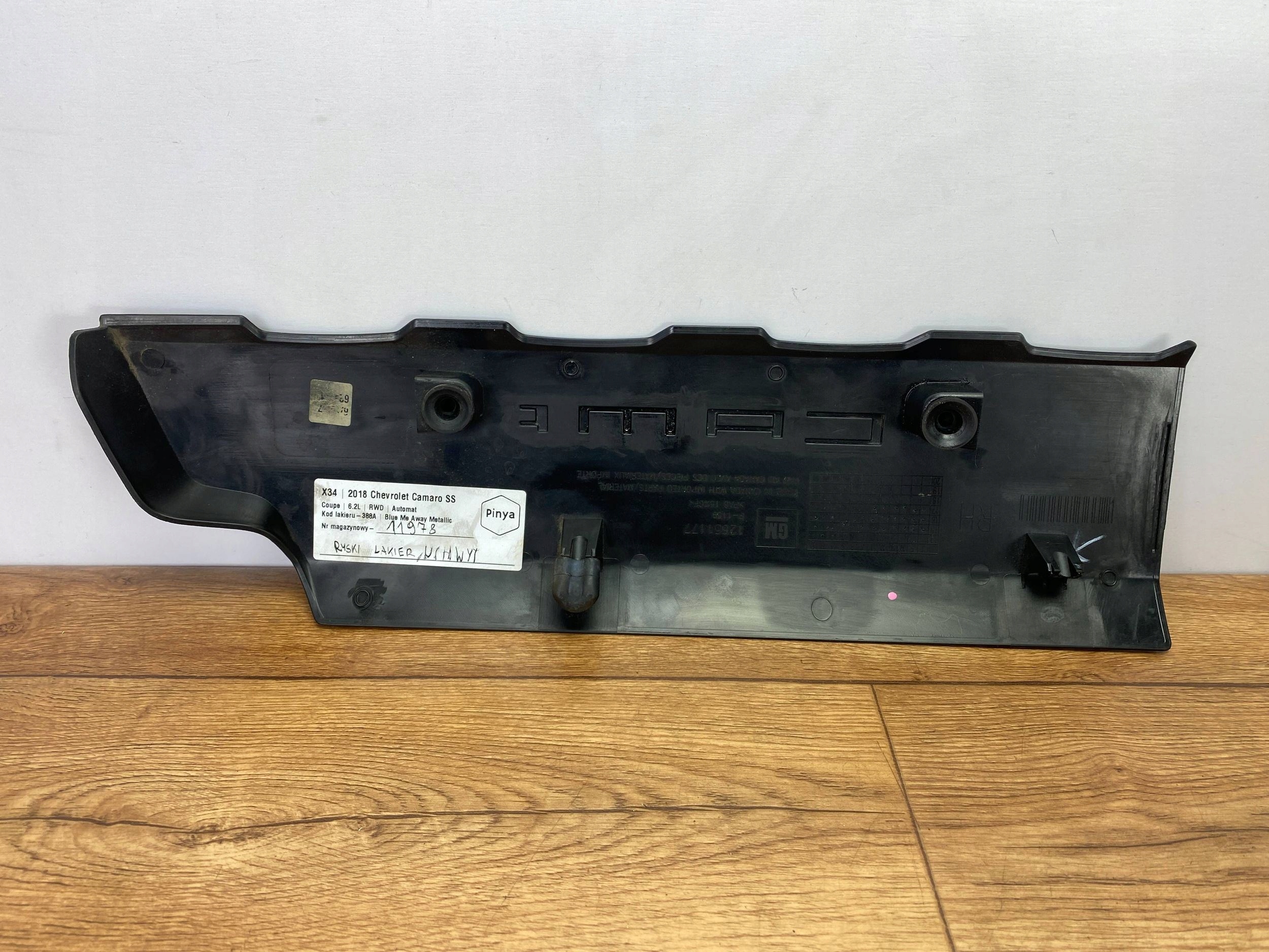 motor cover Chevrolet Camaro 2016+ 6.2 SS
