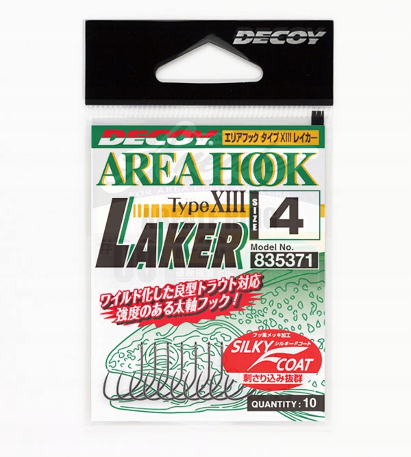 Decoy AH-13 Area Hook type XIII Laker #10 10szt