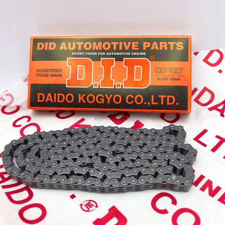 DIDSCH0411SV-130 Rozvodová Reťaz (130 Článkov) Zakovaná (uzavretá) Honda Cr