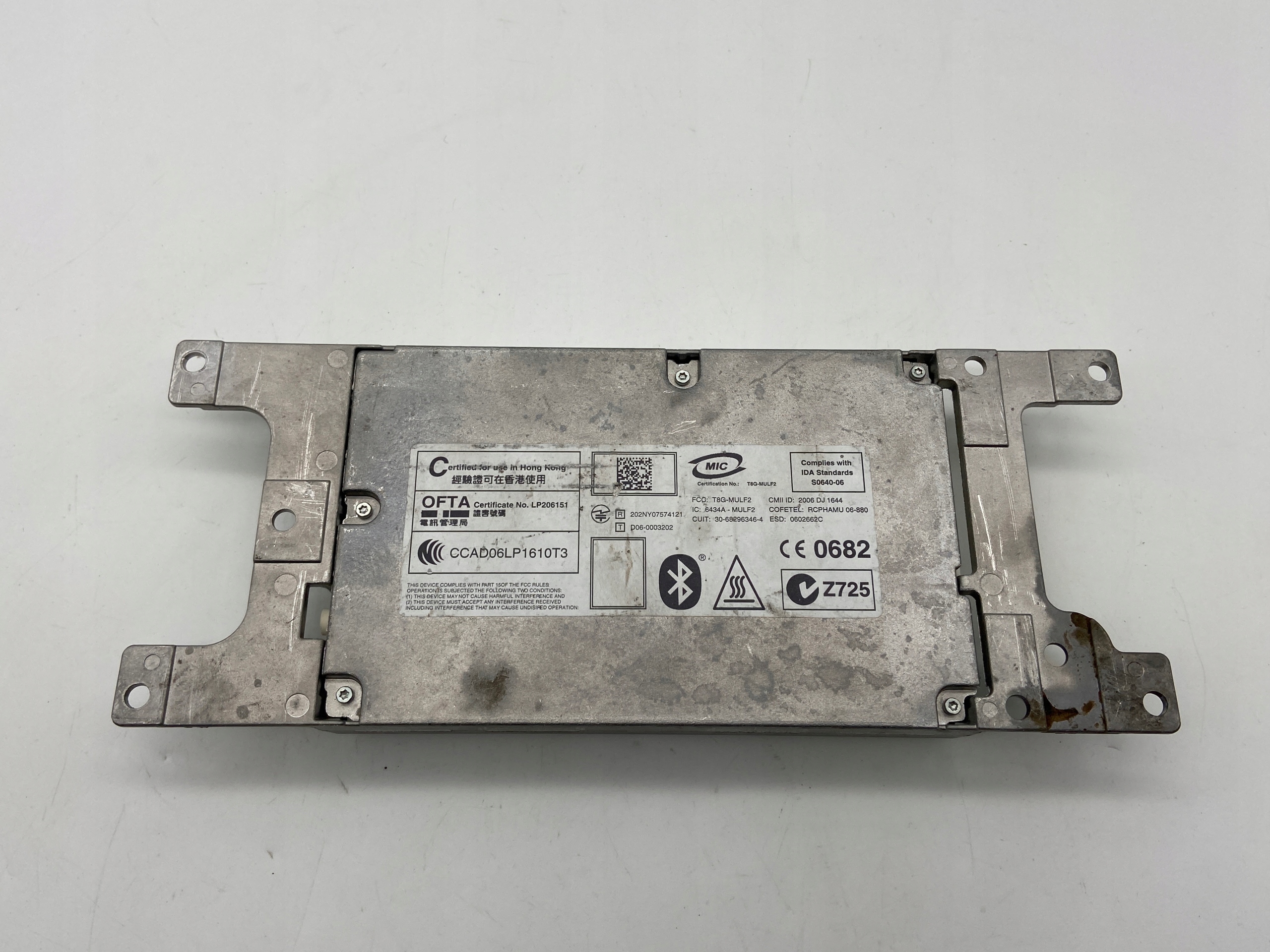 84109204545 - Модуль BLUETOOTH ORG BMW E70