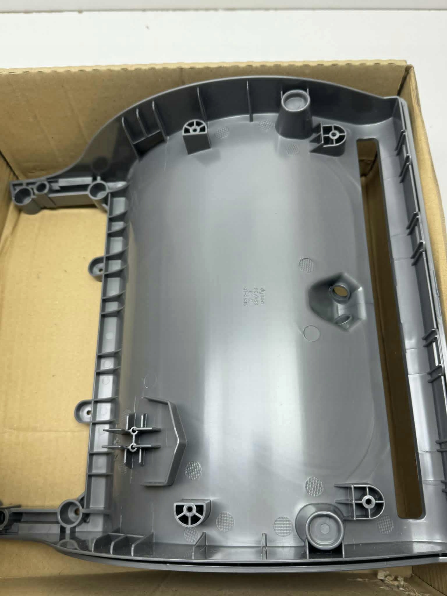 Středový panel Middle Fascia pro sušičky rukou Dyson Airblade AB03 a AB07