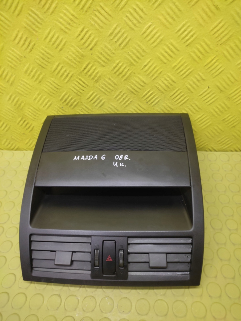 MAZDA 6 II KRATKI des lüfters GS1E55311