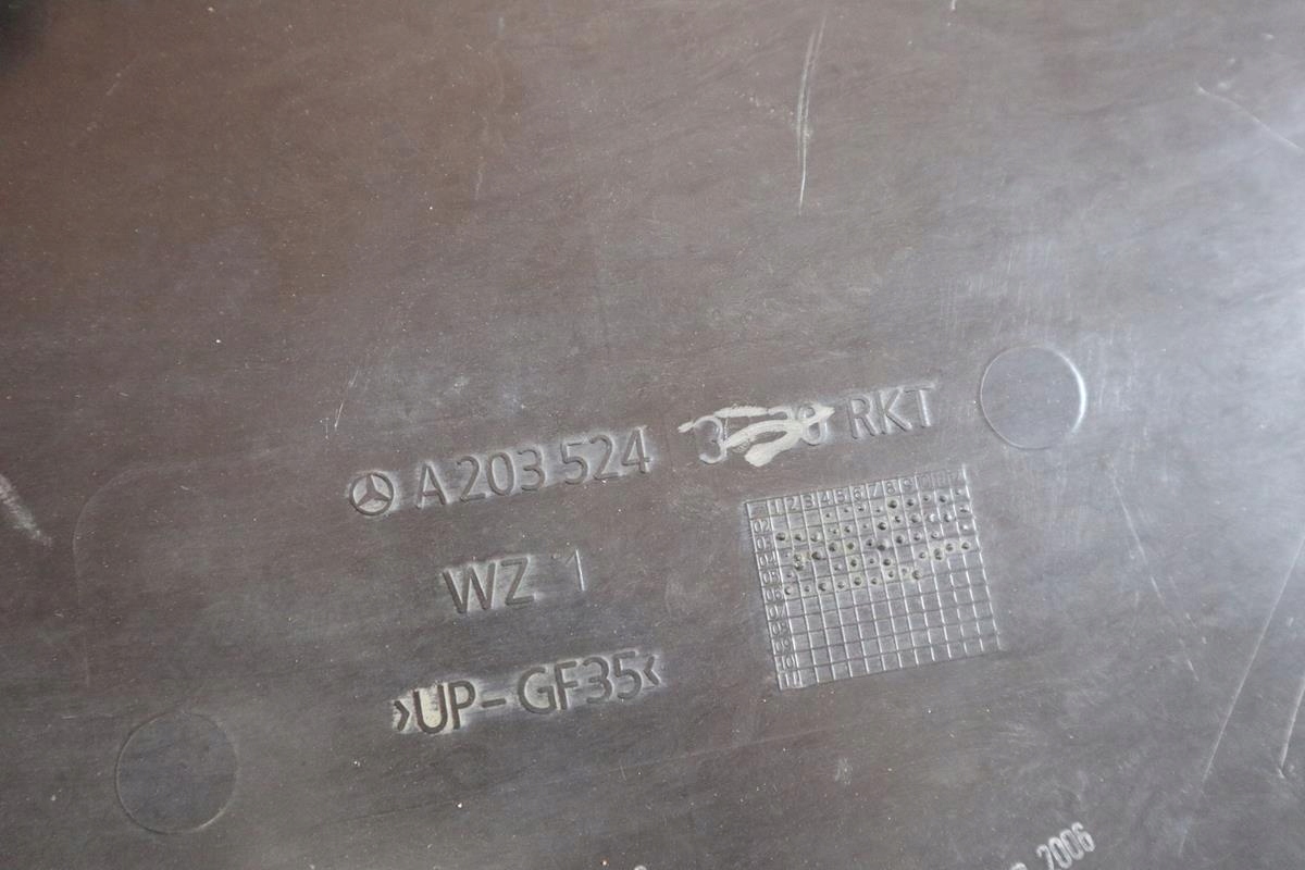 MERCEDES W203 OSŁONA PODŁOGA SKRZYNI 2035243630 Typ samochodu Samochody osobowe