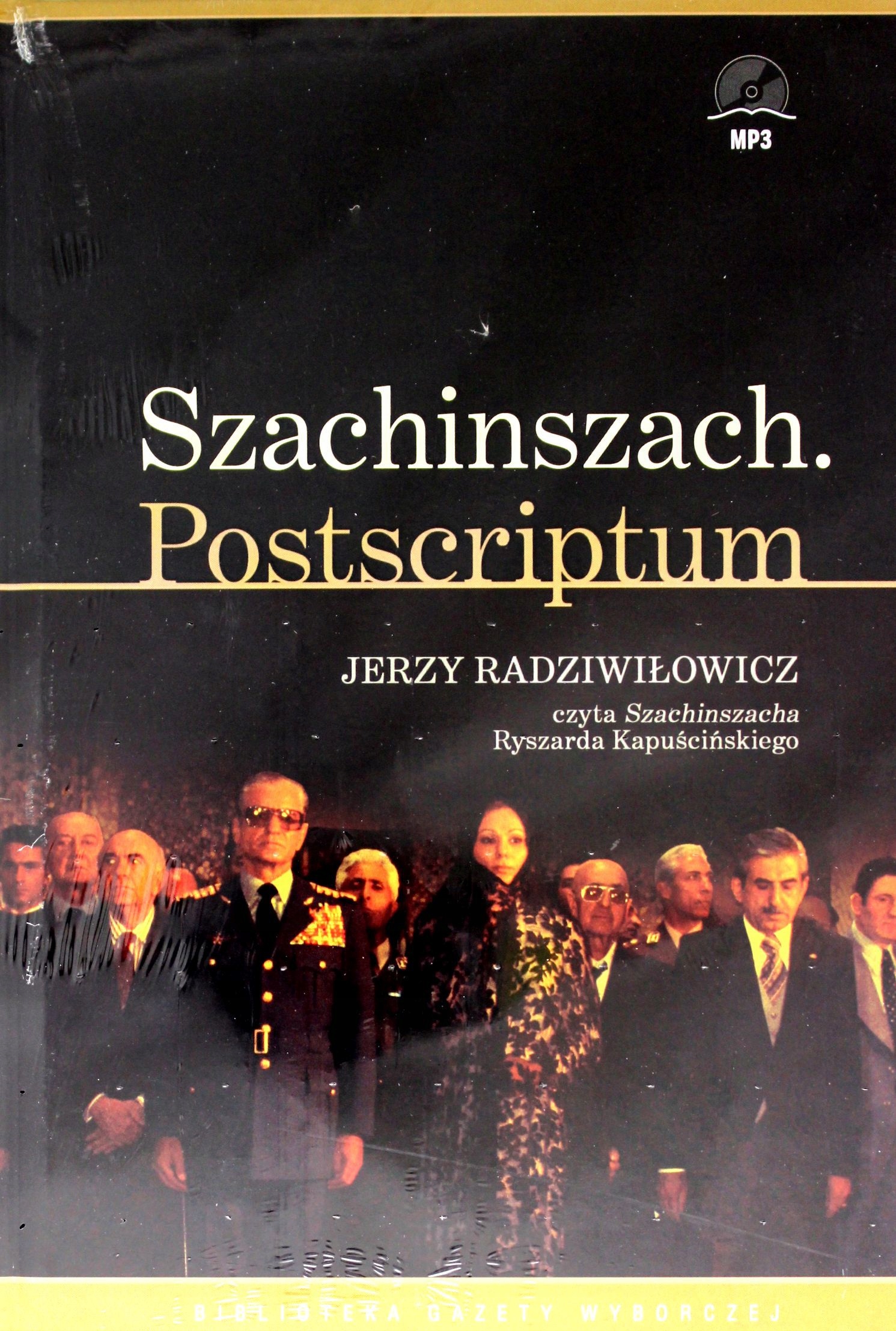 SZACHINSZACH. POSTSCRIPTUM - RYSZARD KAPUŚCIŃSKI (AUDIOBOOK) (CD)