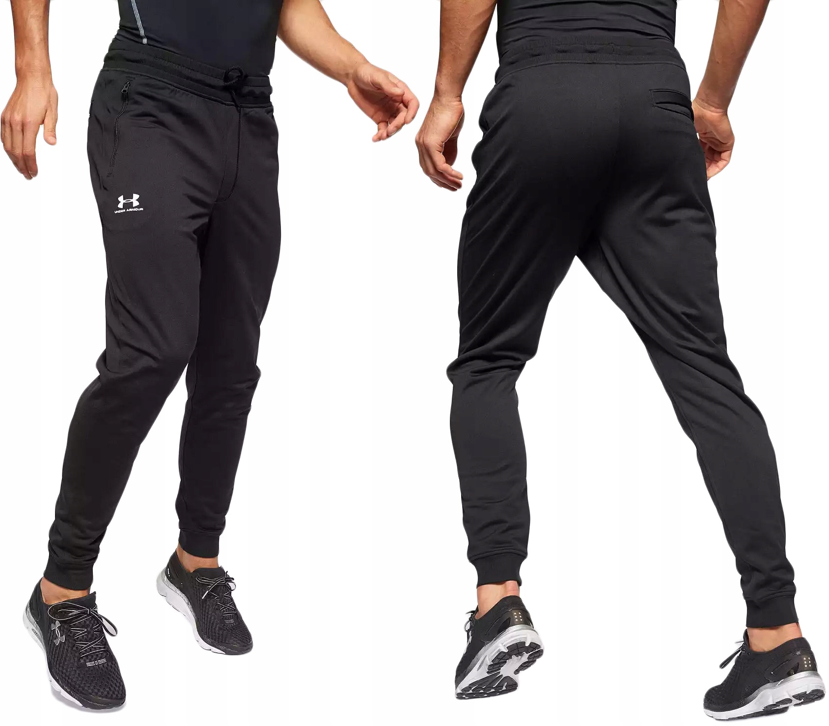 

Męskie Spodnie Under Armour Dresowe Jogger 1290261