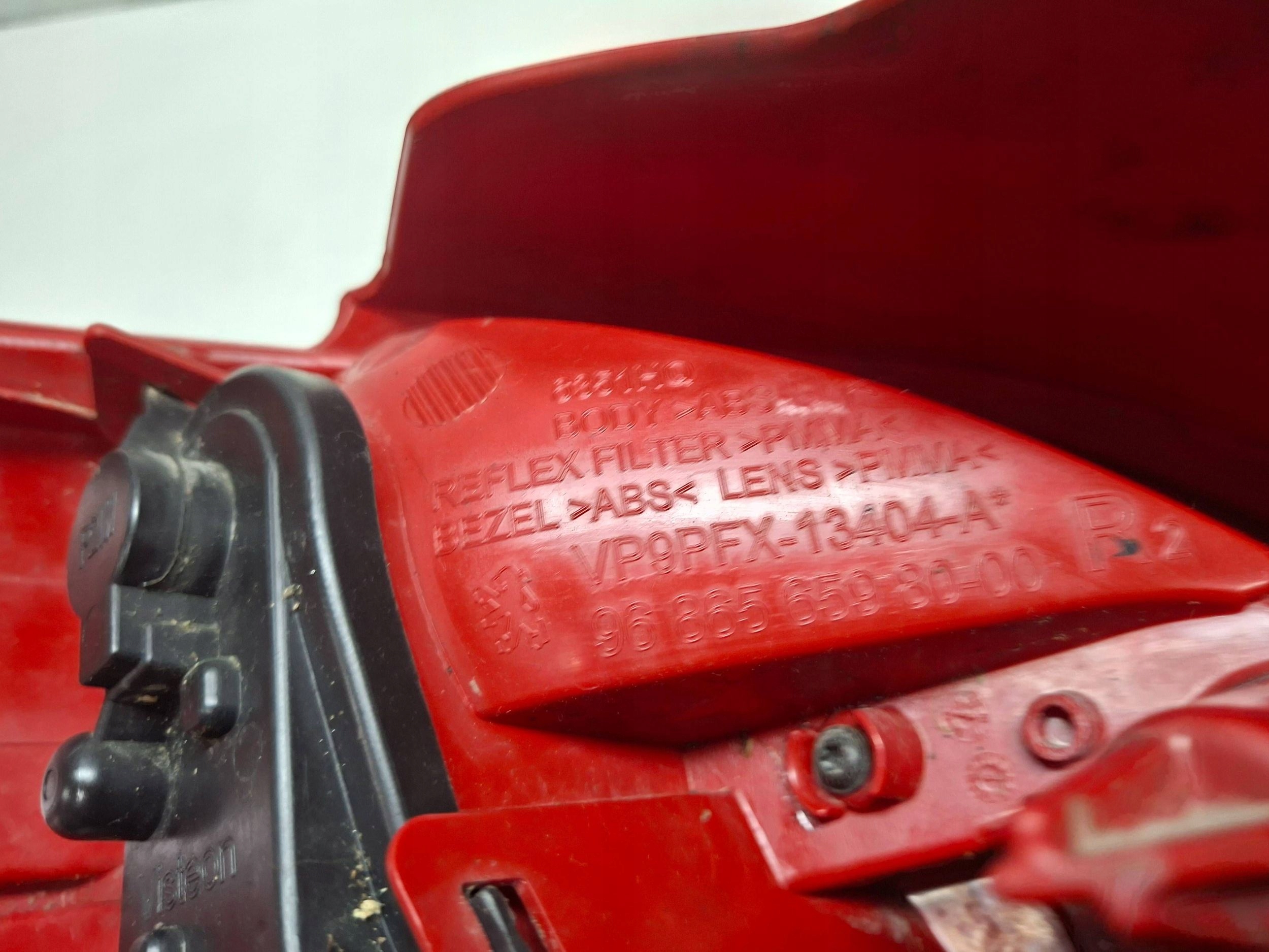light rear right 9686565980 PEUGEOT 207 LIFT 2009