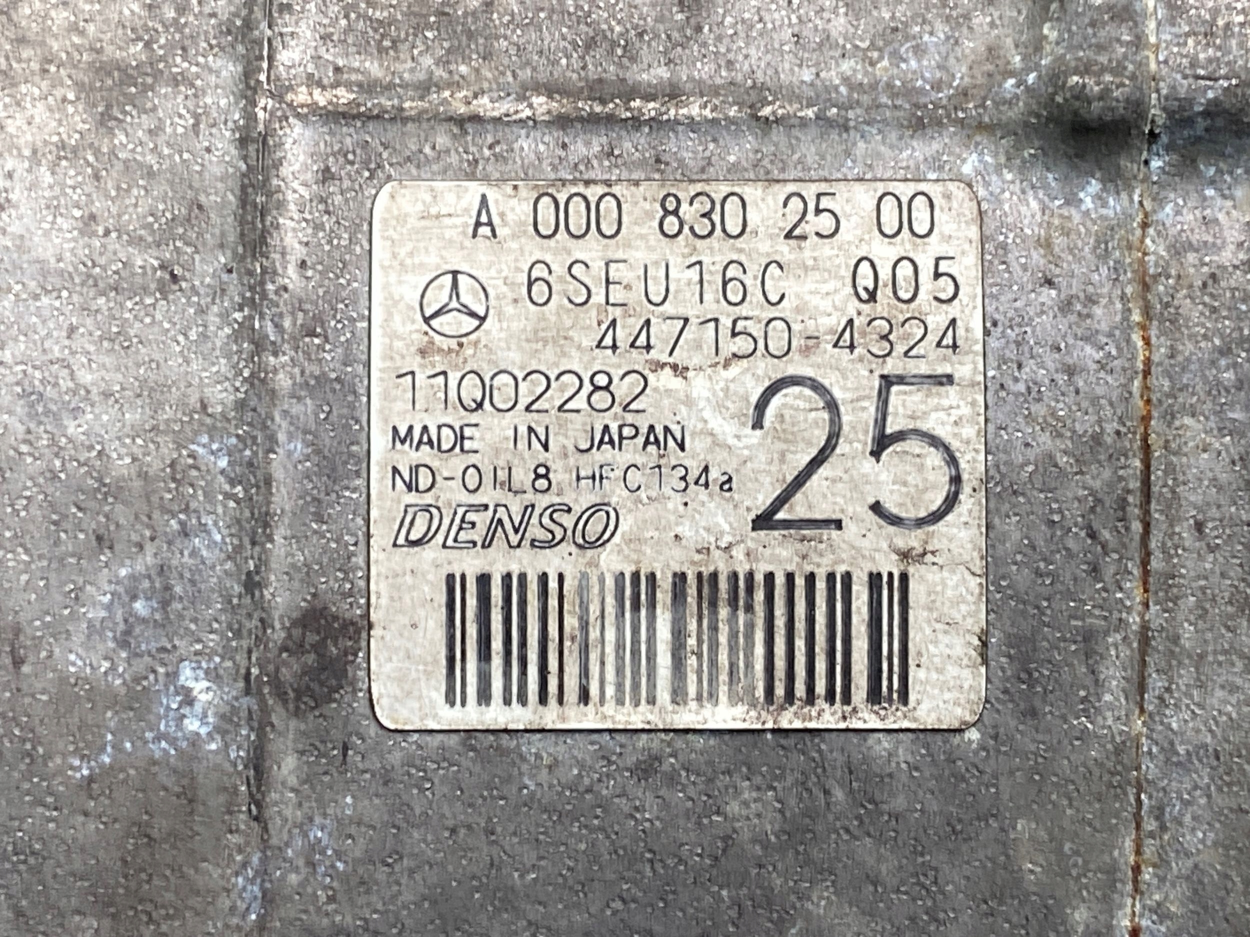 Mercedes E 350 W212 compressor; compressor of the air conditioning A0008302500