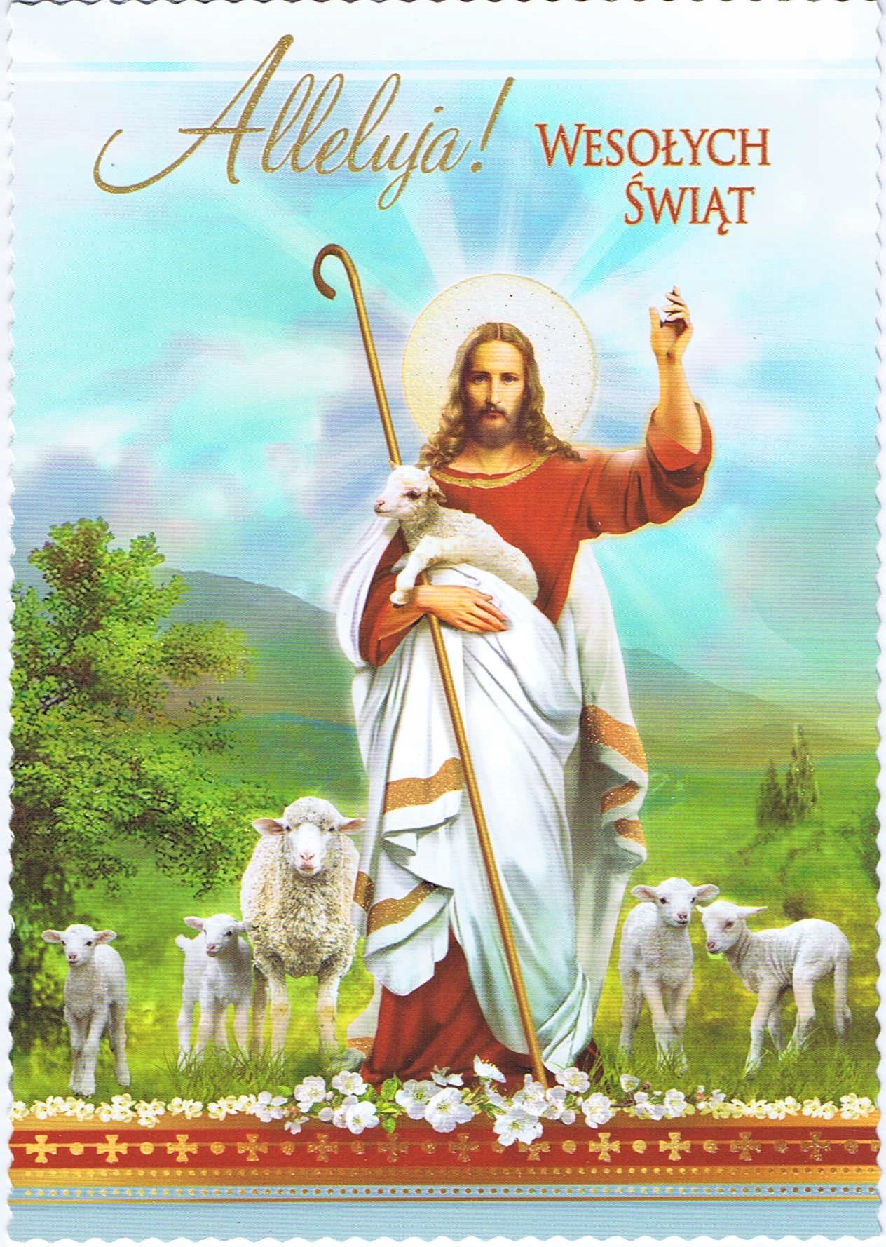 POCZTÓWKA KARTKA WIELKANOC ŚWIĘTA 1 SZTUK religijn