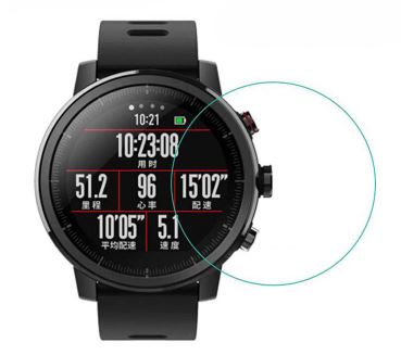 

Folia Ochronna Do Amazfit 2 Stratos